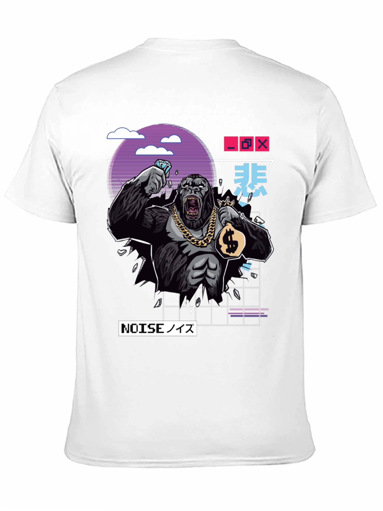 Cool Gorilla Graphic Black T-Shirt