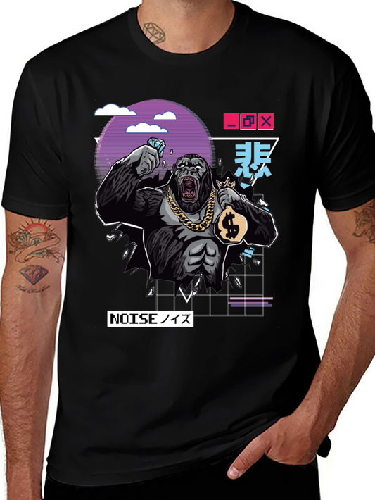Cool Gorilla Graphic Black T-Shirt