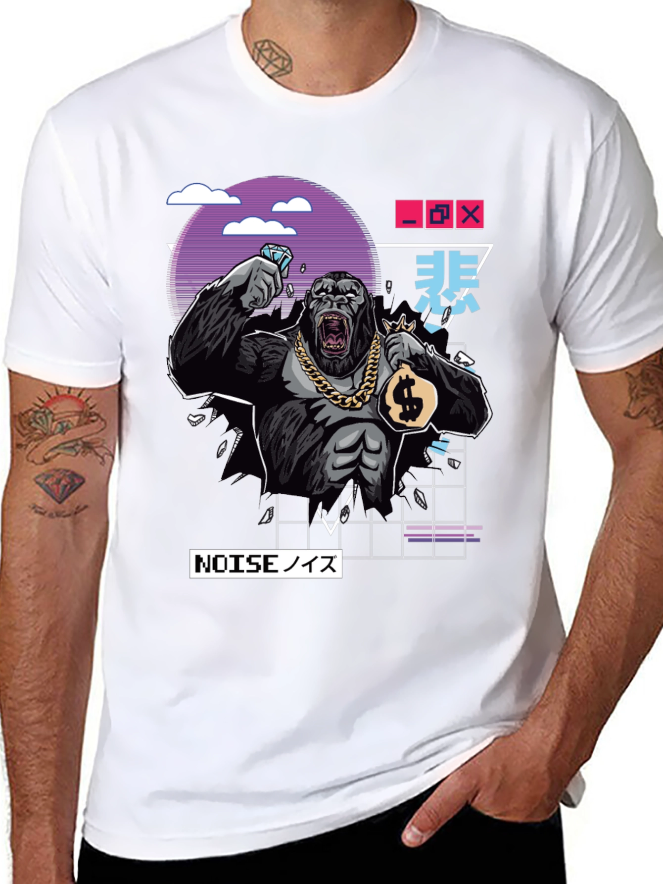 Cool Gorilla Graphic Black T-Shirt