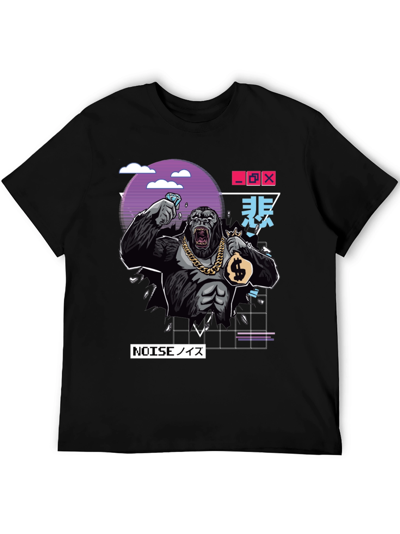 Cool Gorilla Graphic Black T-Shirt