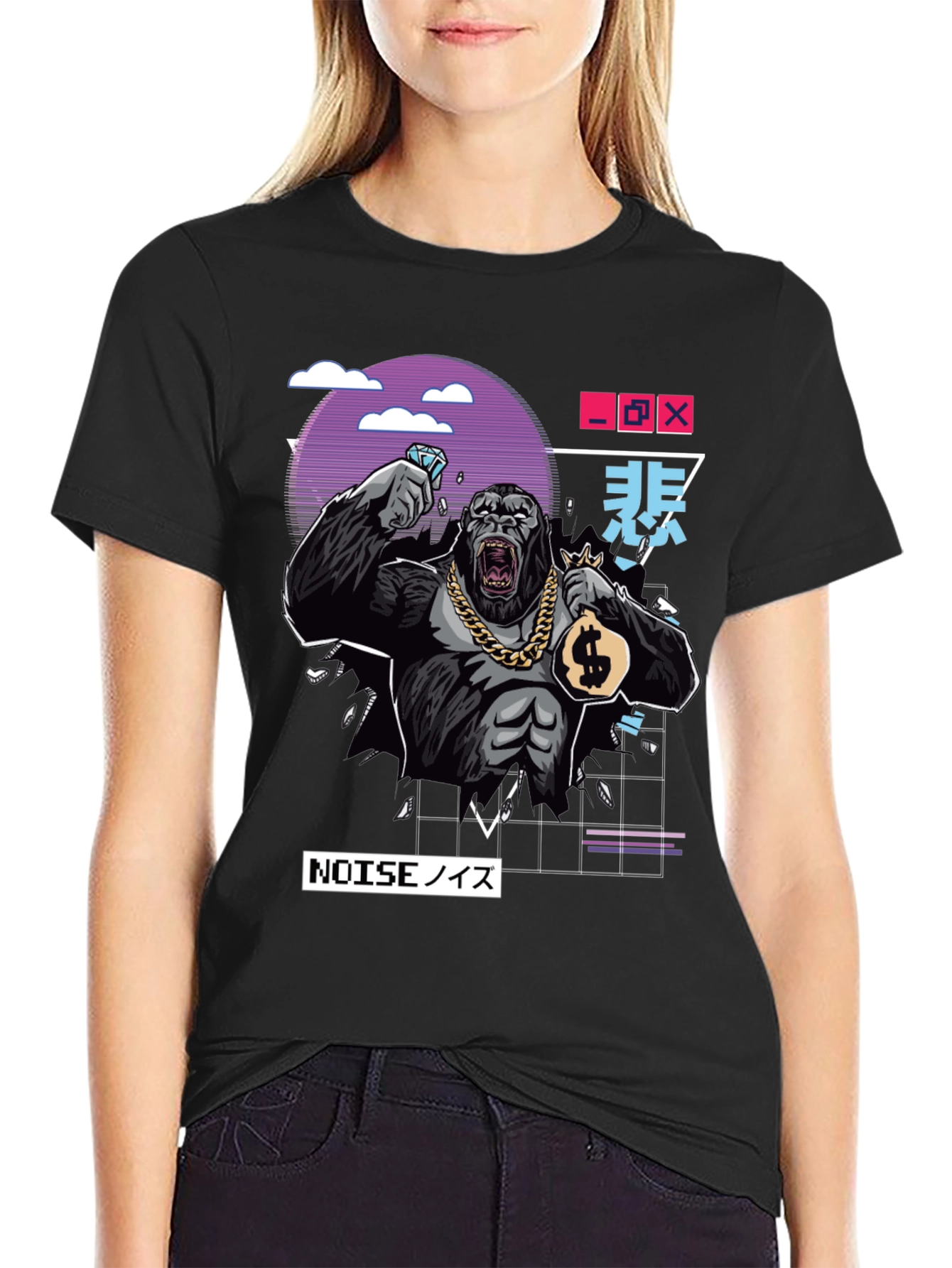 Cool Gorilla Graphic Black T-Shirt