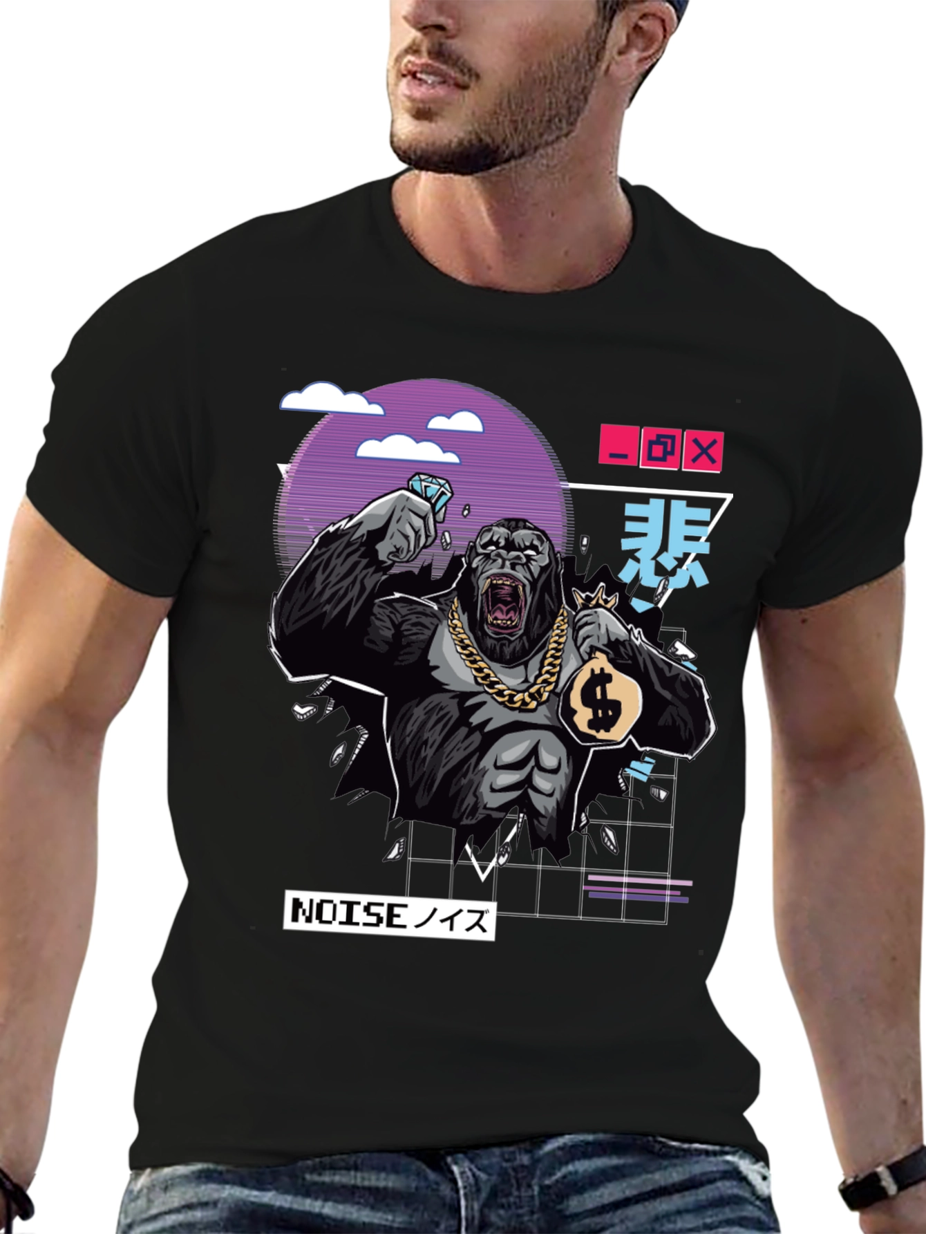 Cool Gorilla Graphic Black T-Shirt