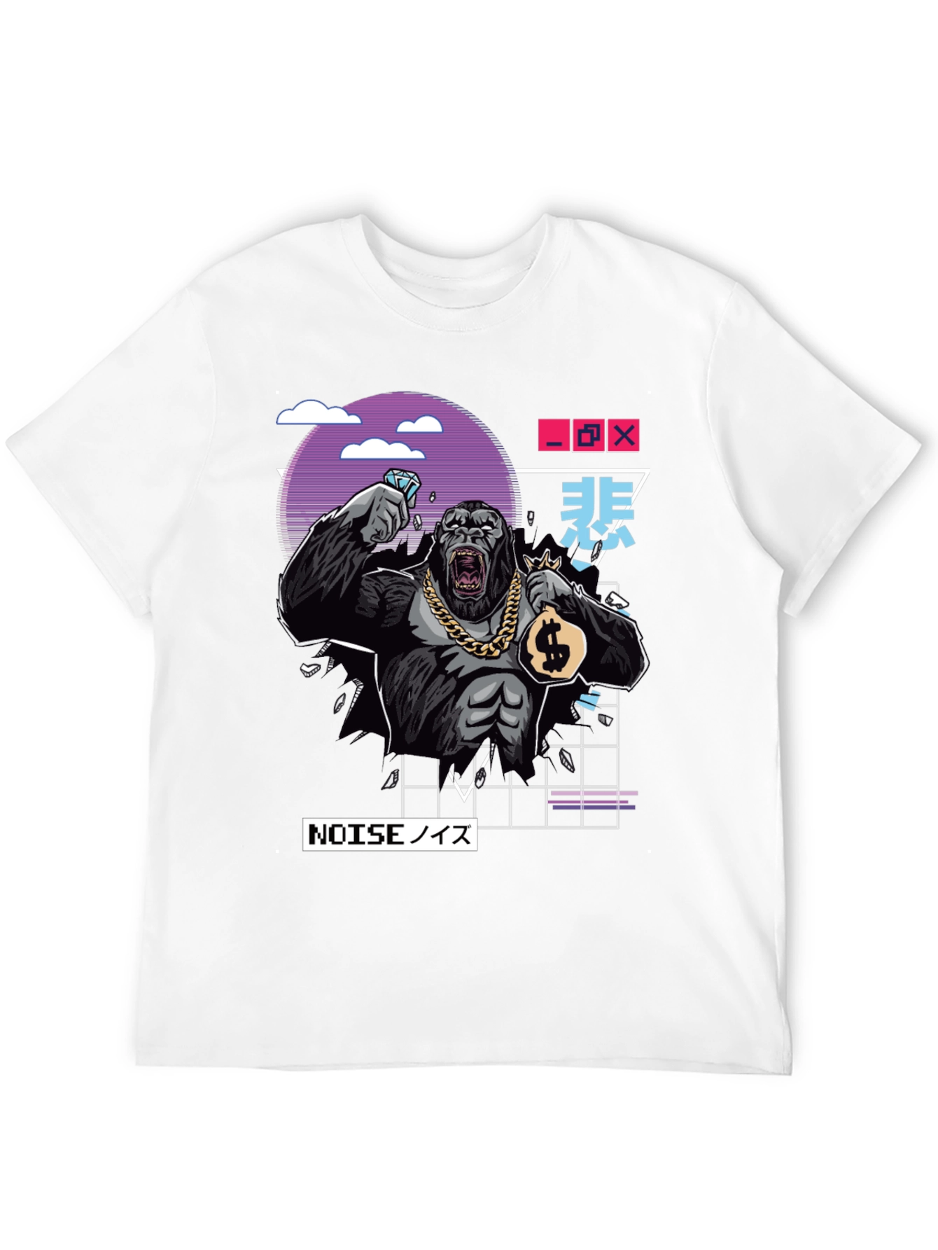 Cool Gorilla Graphic Black T-Shirt