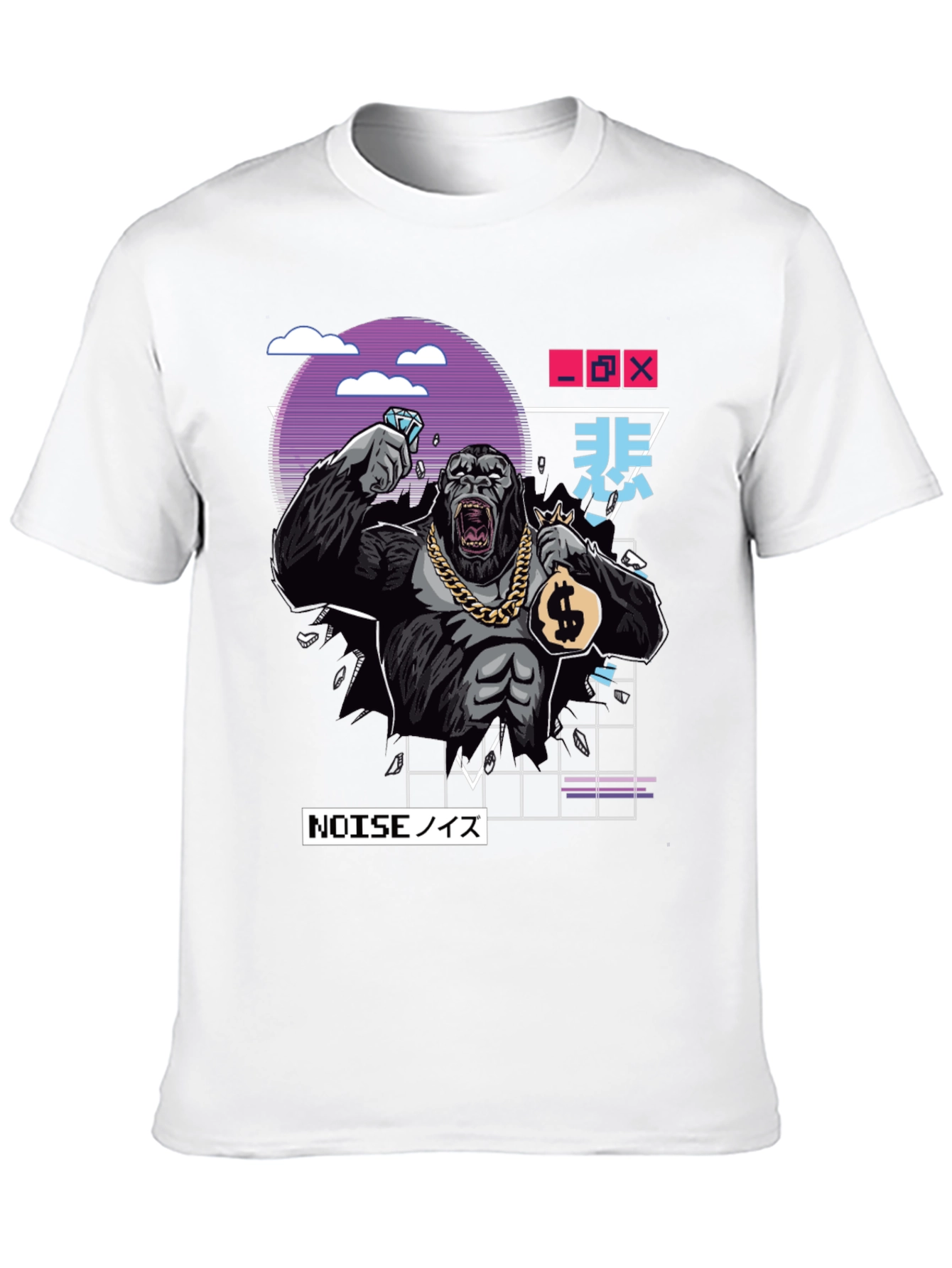 Cool Gorilla Graphic Black T-Shirt