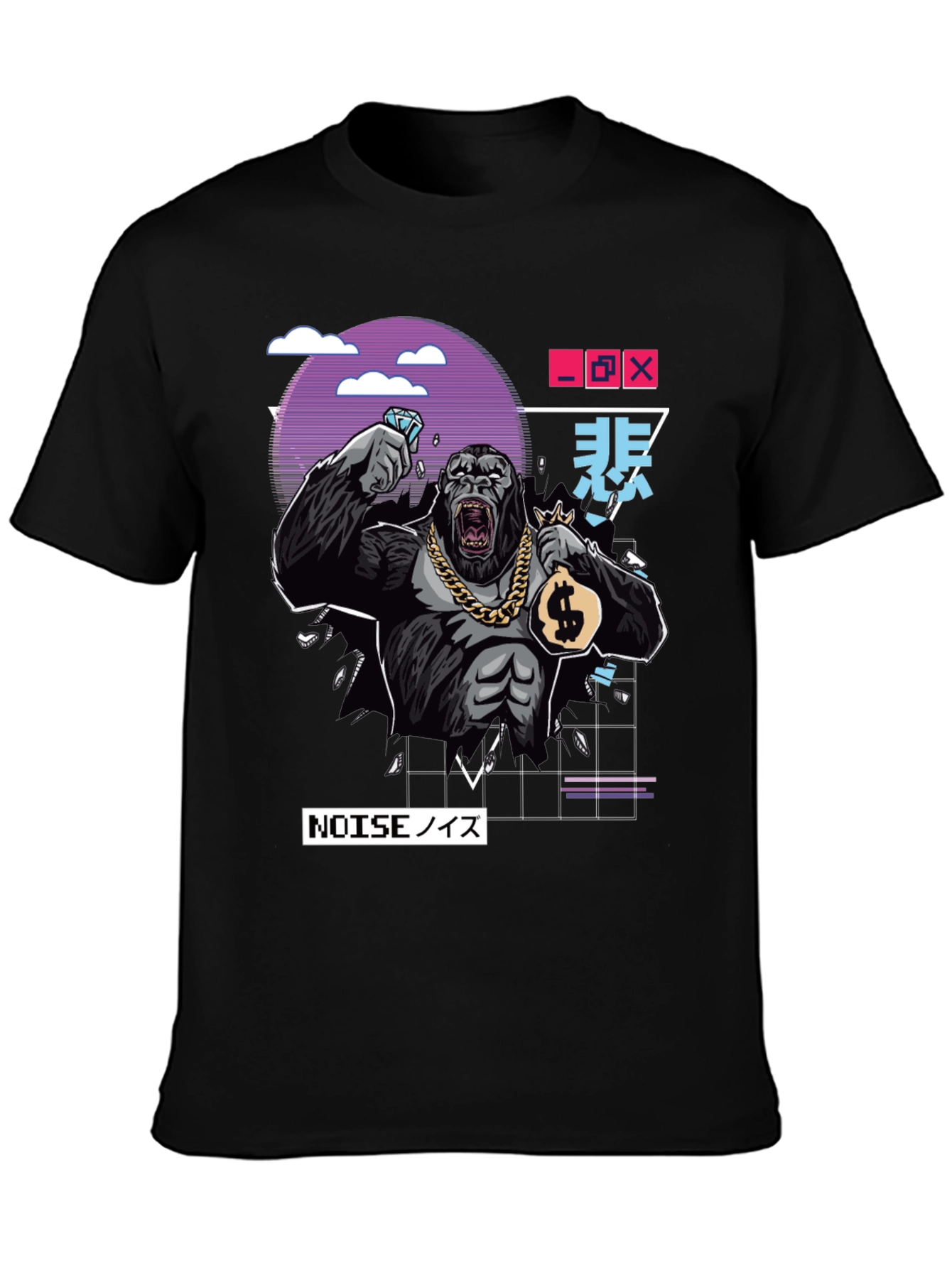 Cool Gorilla Graphic Black T-Shirt