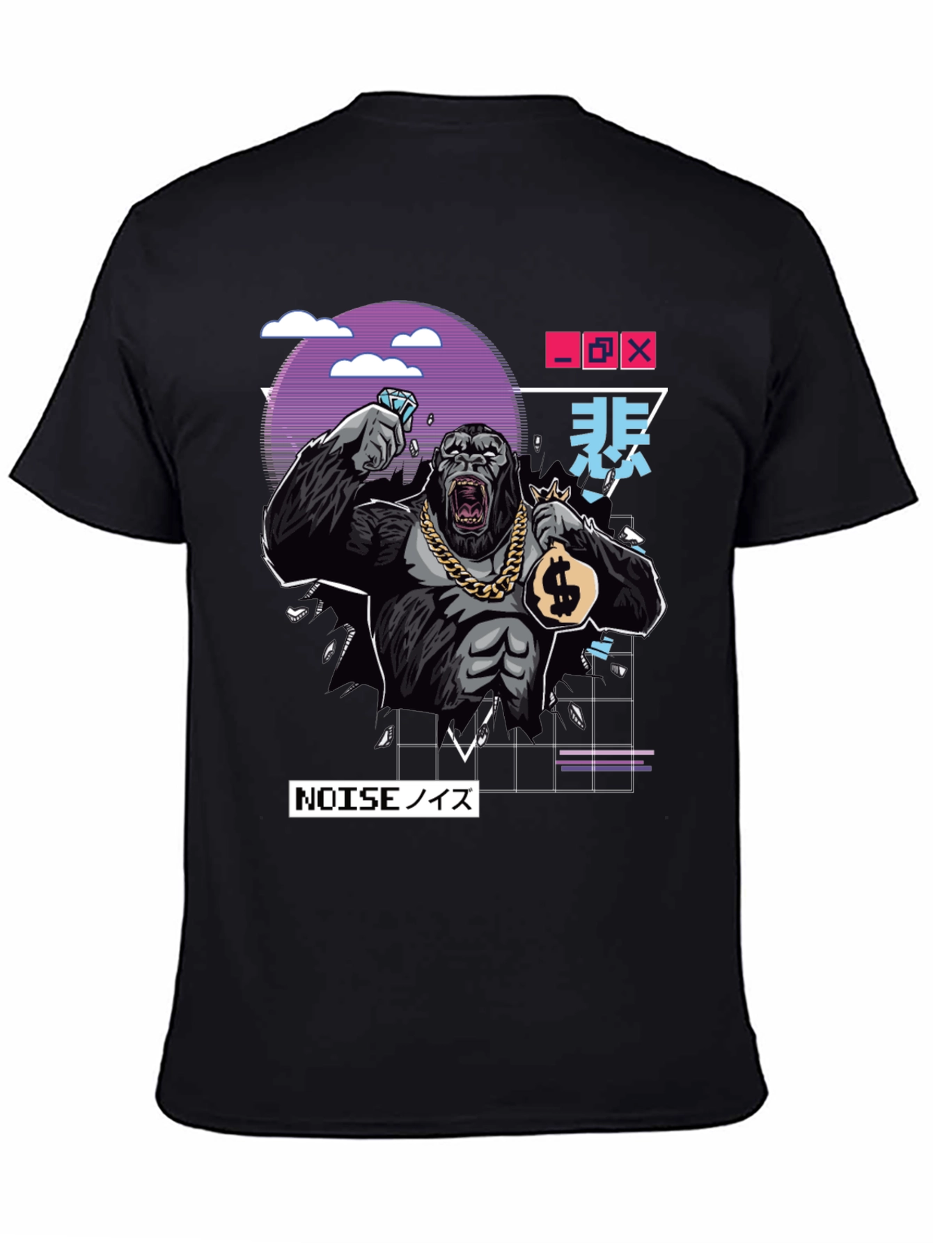 Cool Gorilla Graphic Black T-Shirt