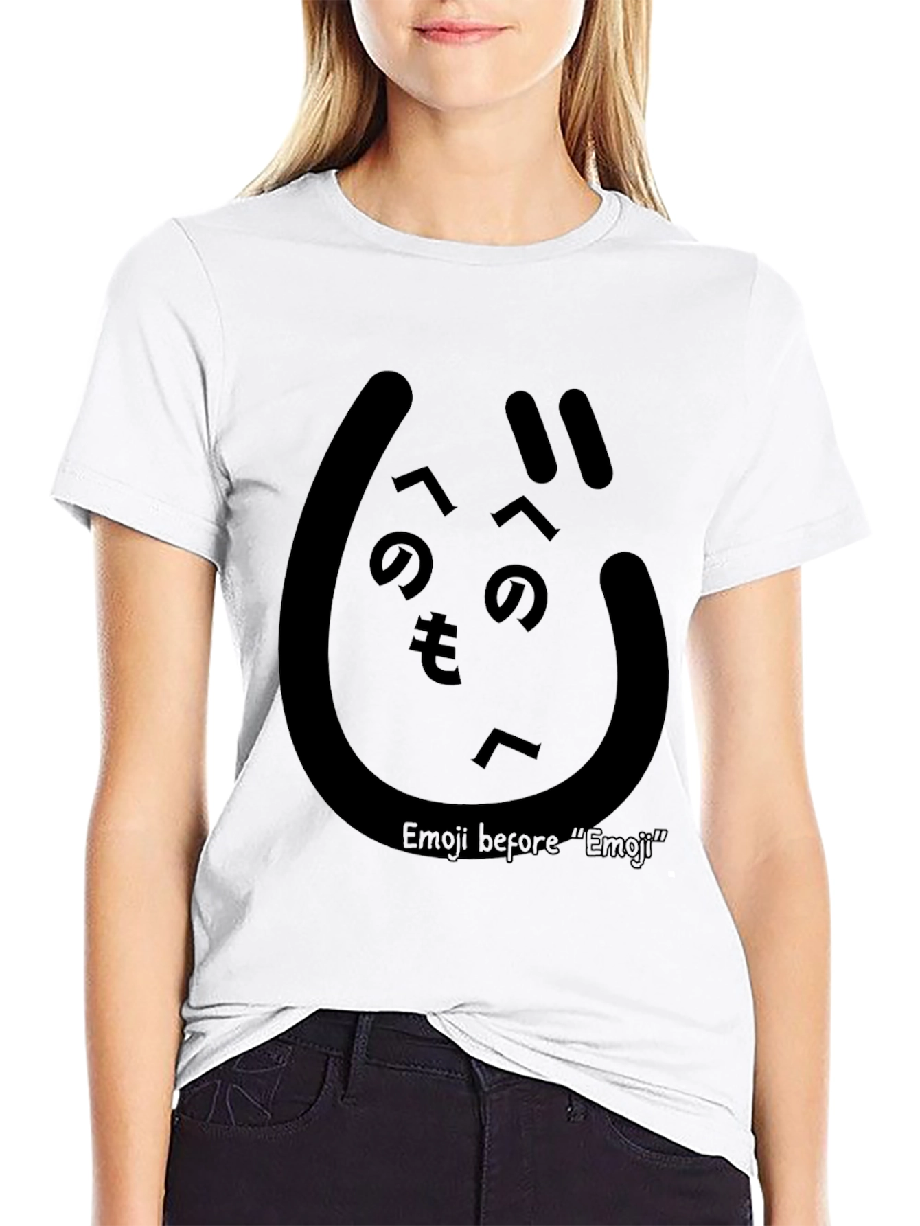 Emoji Before Emoji Black T-Shirt