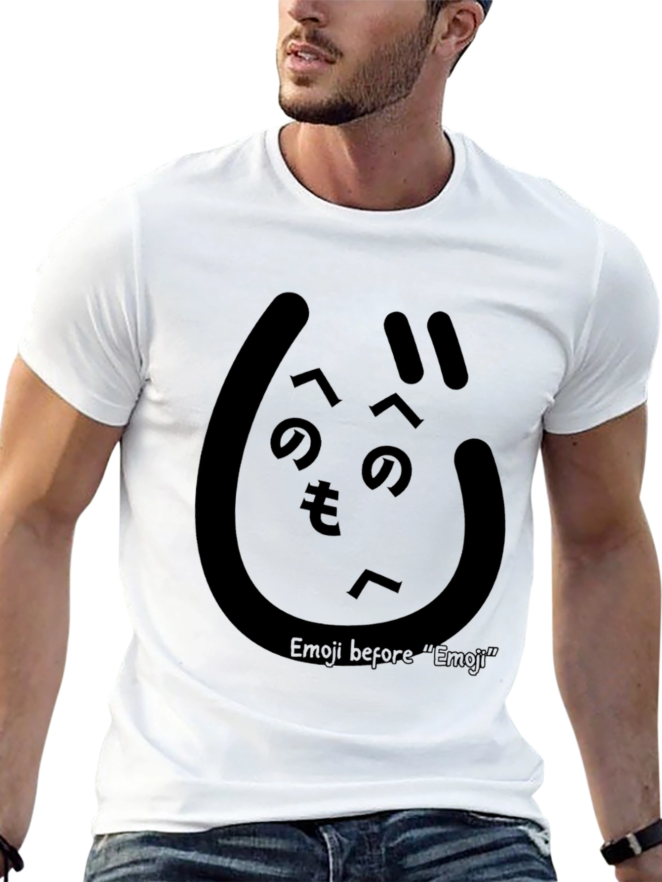 Emoji Before Emoji Black T-Shirt