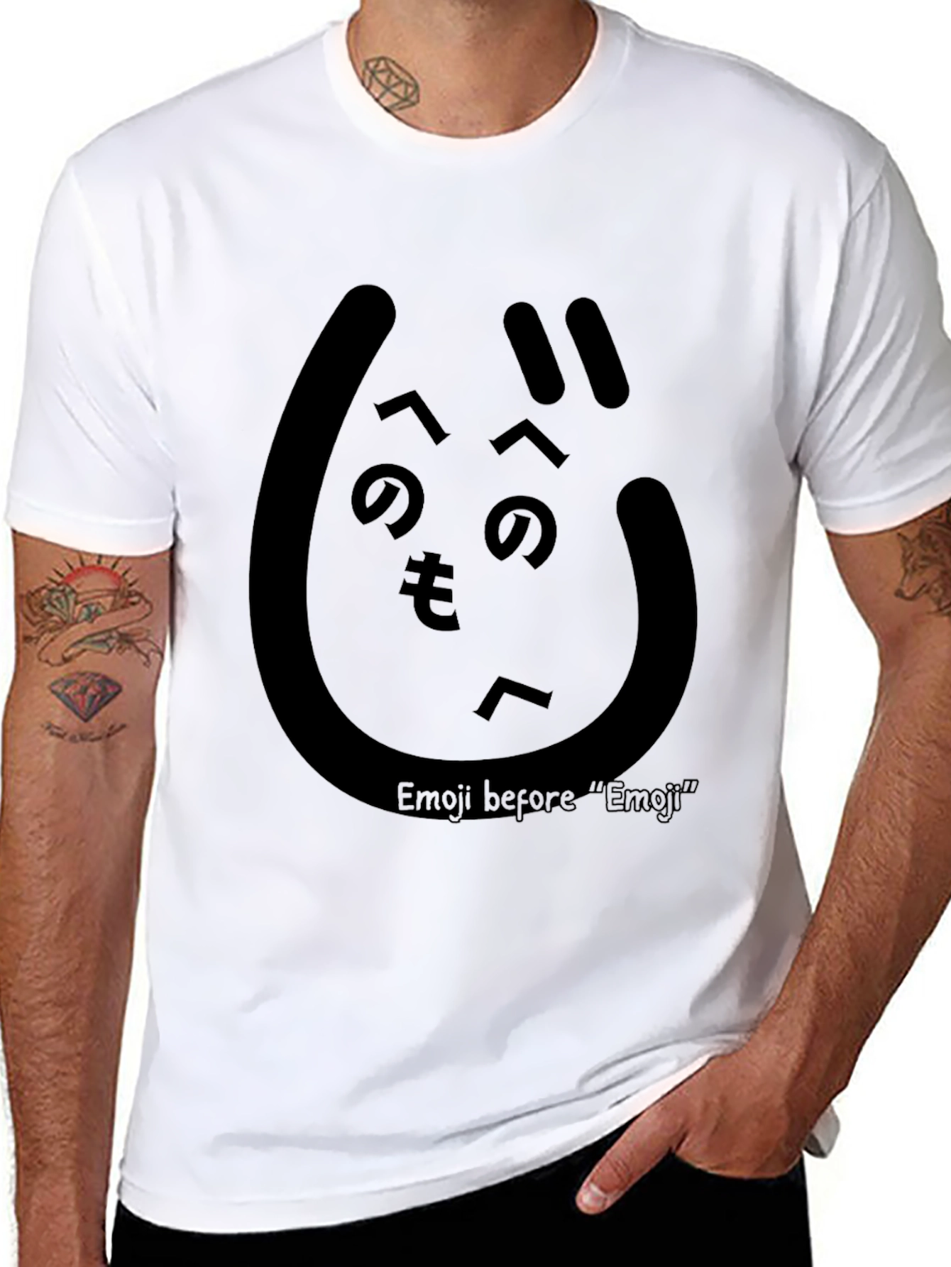 Emoji Before Emoji Black T-Shirt