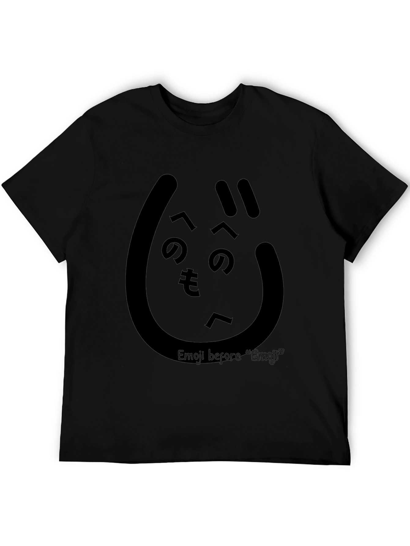 Emoji Before Emoji Black T-Shirt