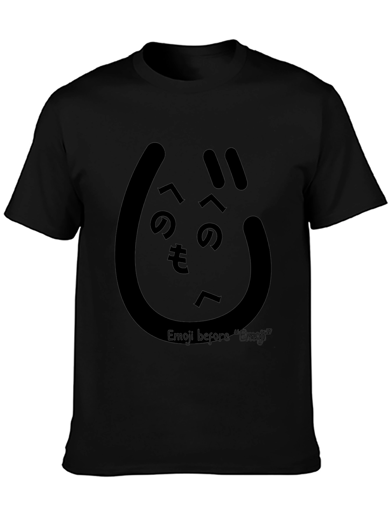 Emoji Before Emoji Black T-Shirt