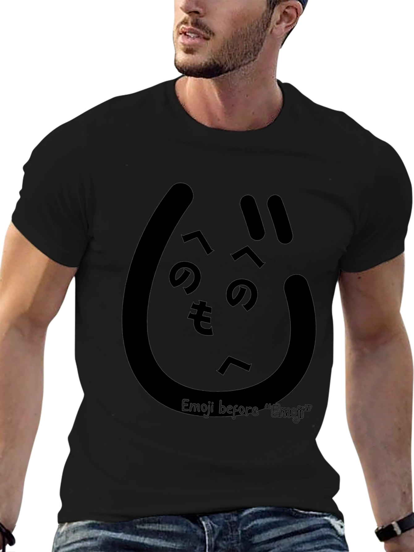 Emoji Before Emoji Black T-Shirt