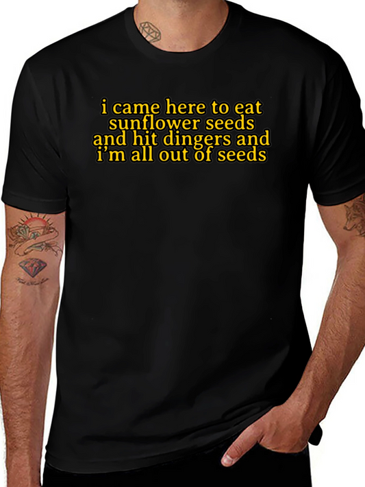 Funny Sunflower Seeds T-Shirt