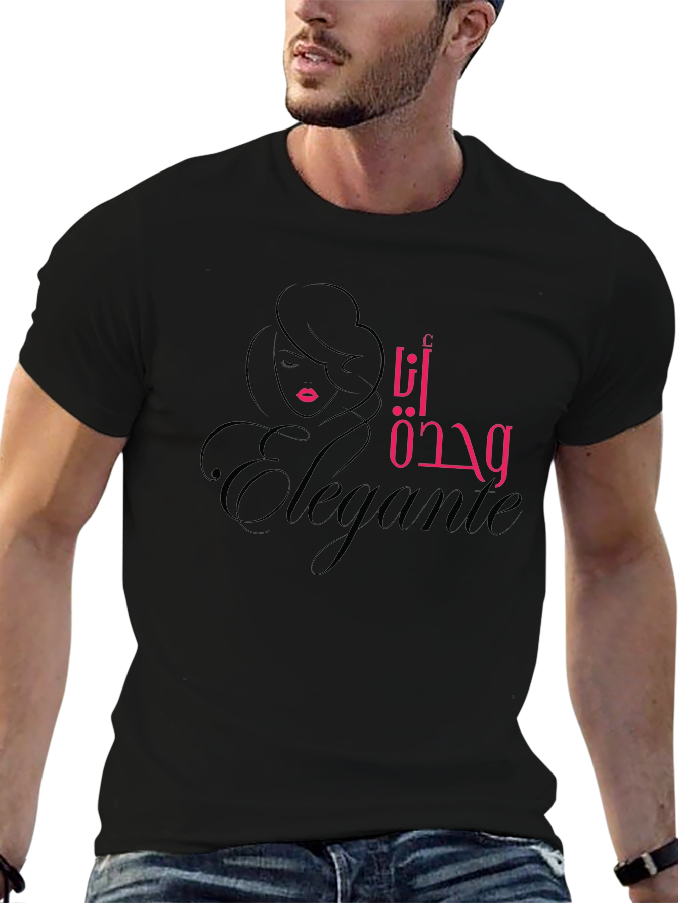 Elegant Woman Design Black T-Shirt