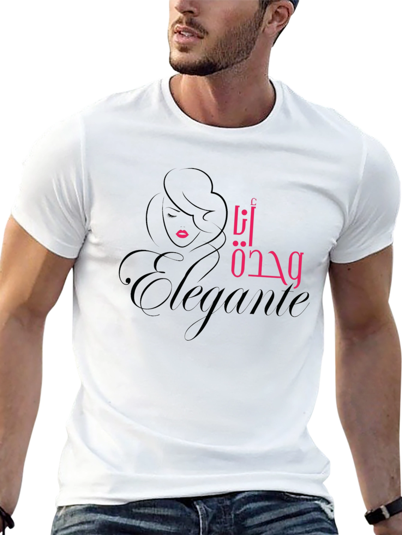 Elegant Woman Design Black T-Shirt