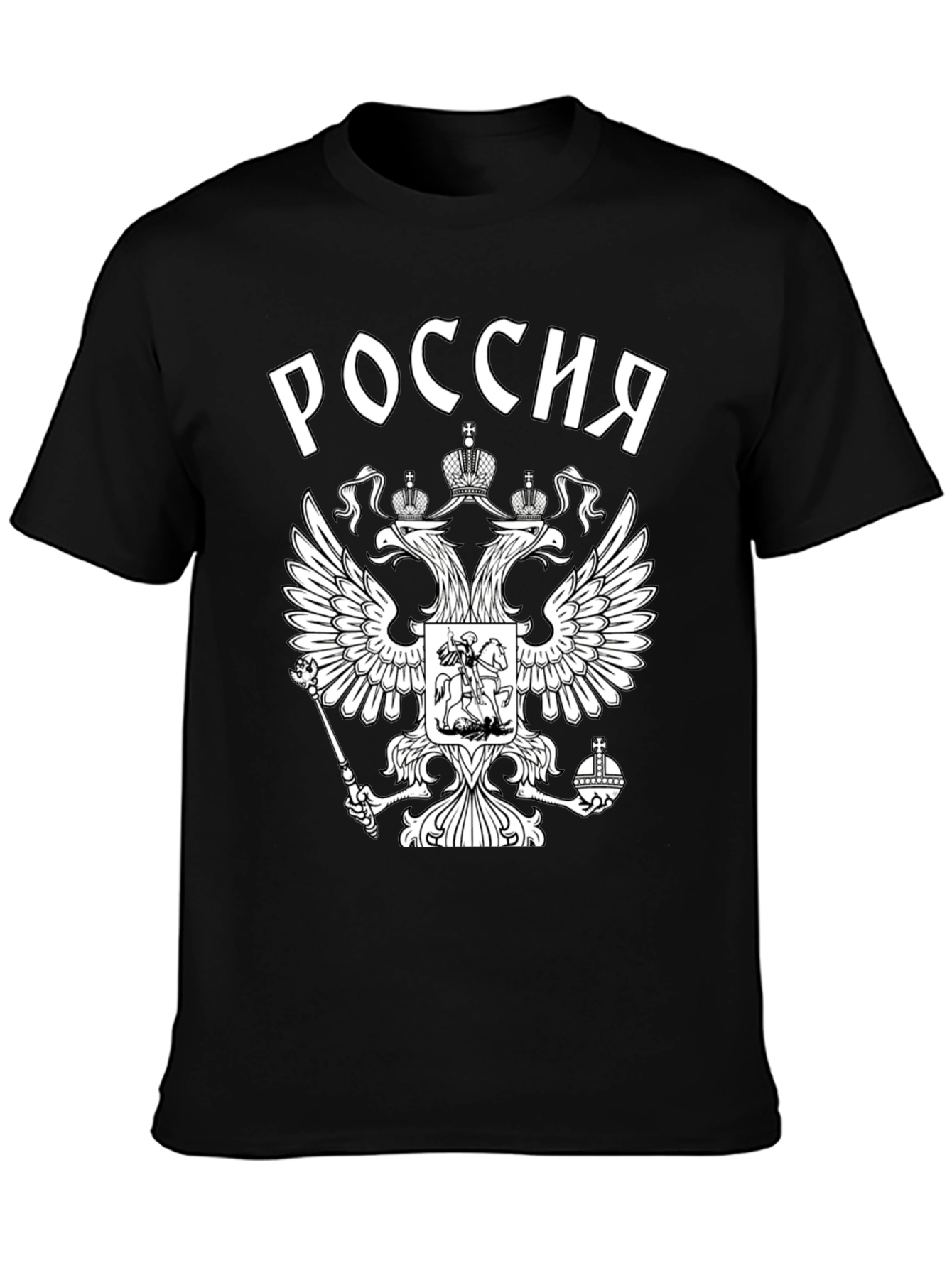 Russia Eagle Crest Black T-Shirt