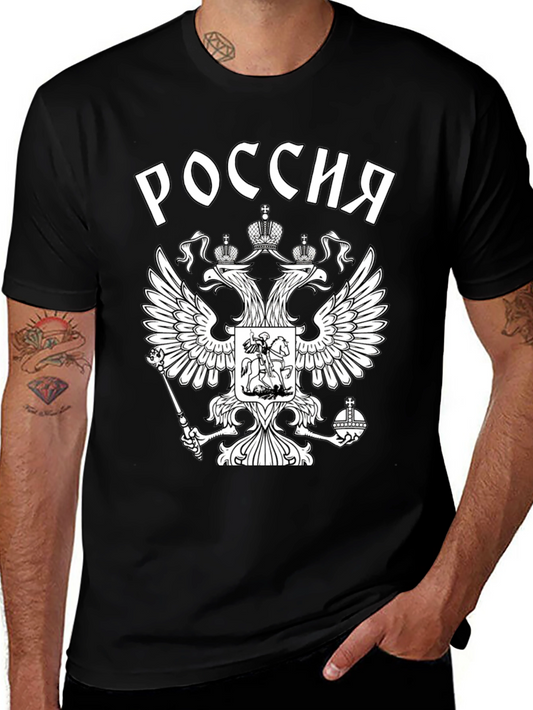 Russia Eagle Crest Black T-Shirt