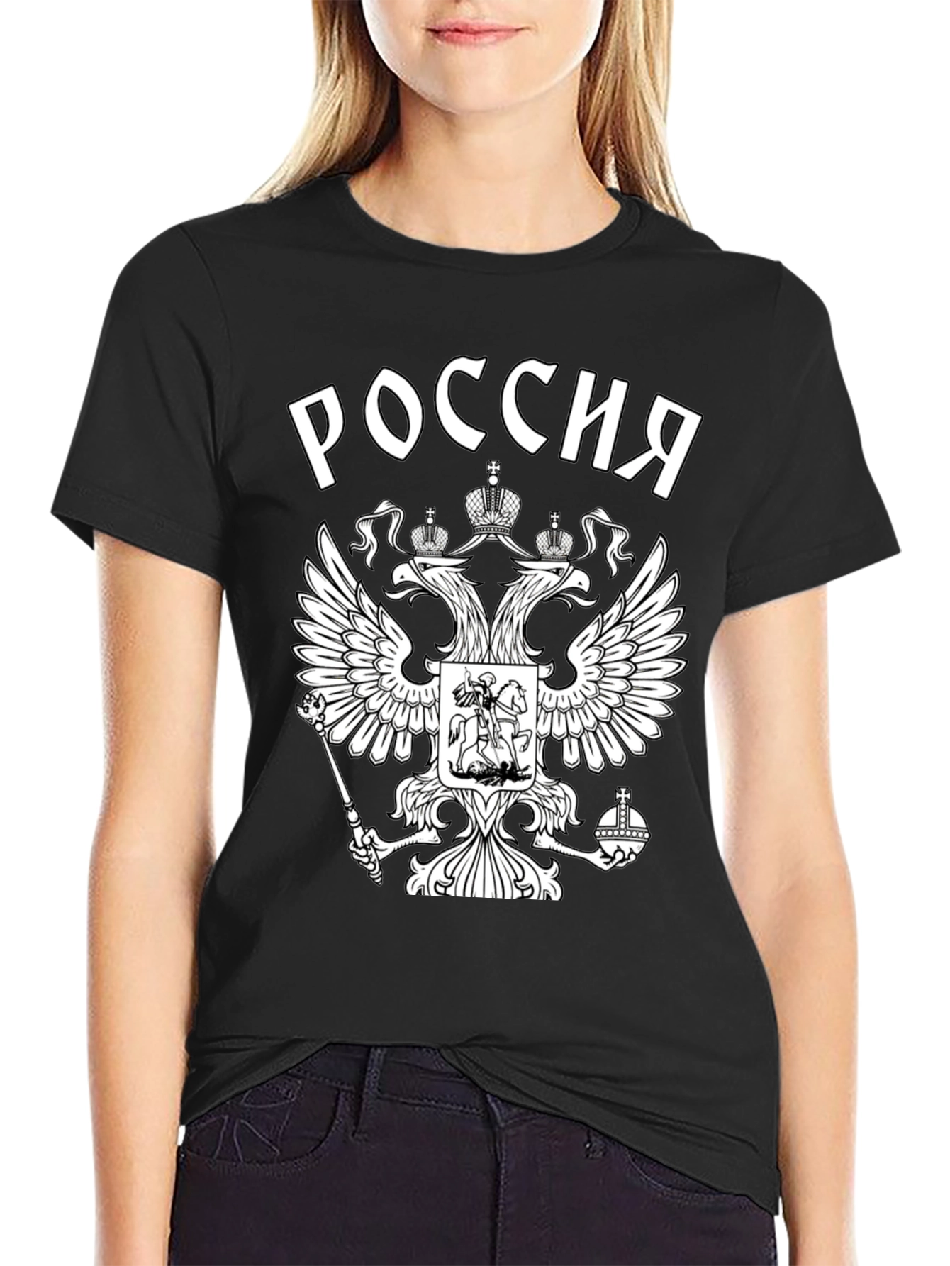 Russia Eagle Crest Black T-Shirt