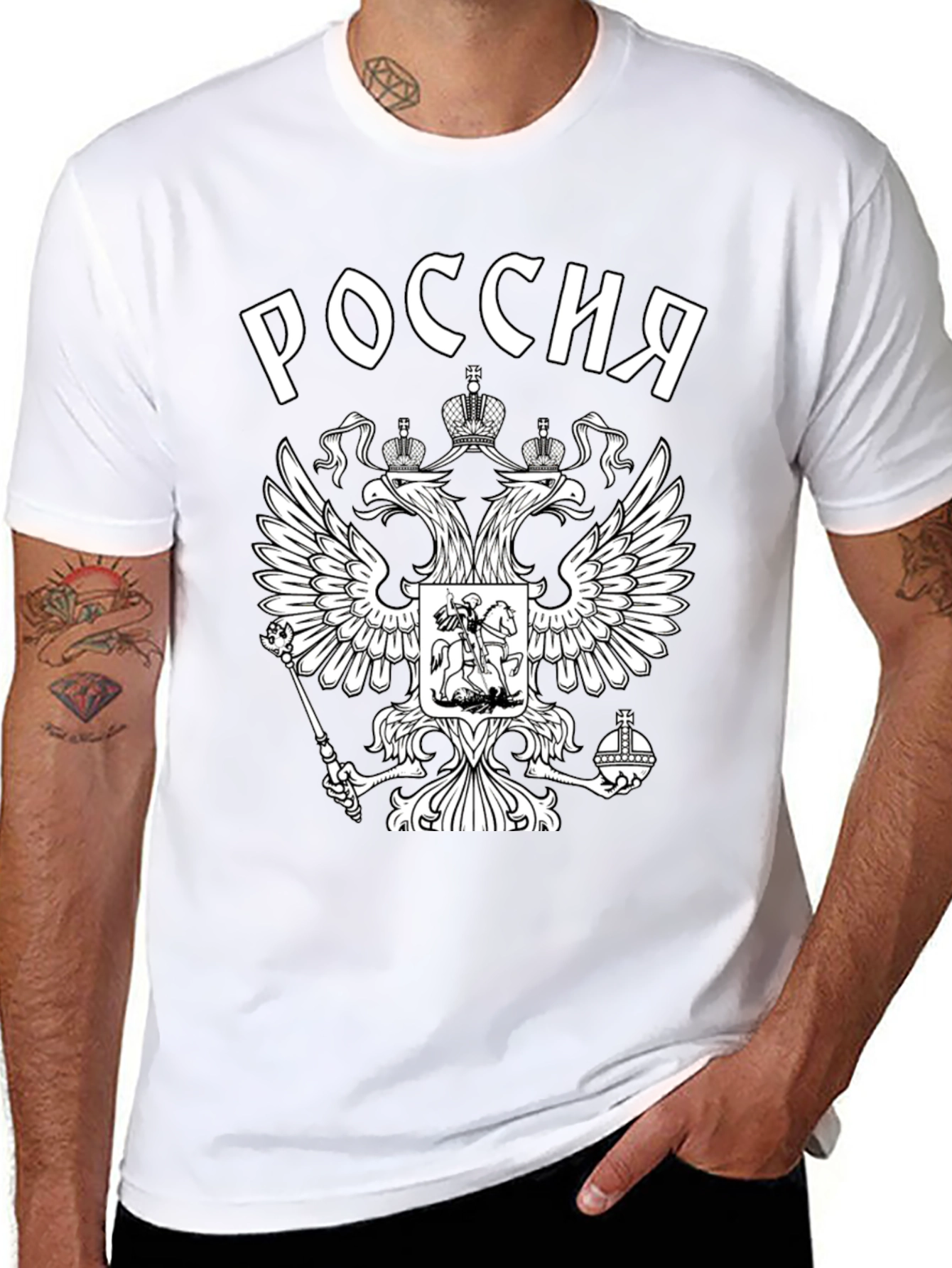 Russia Eagle Crest Black T-Shirt