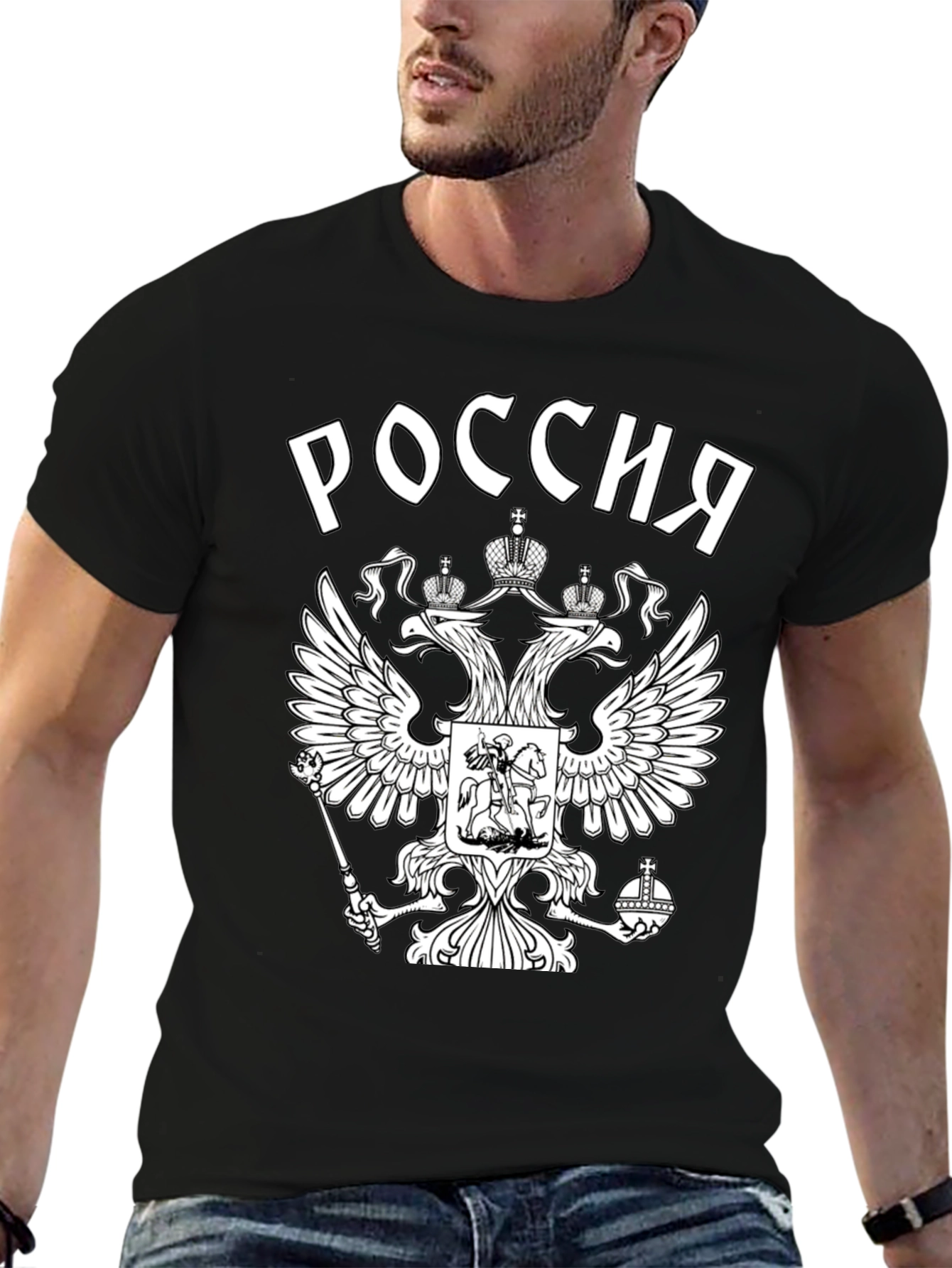 Russia Eagle Crest Black T-Shirt