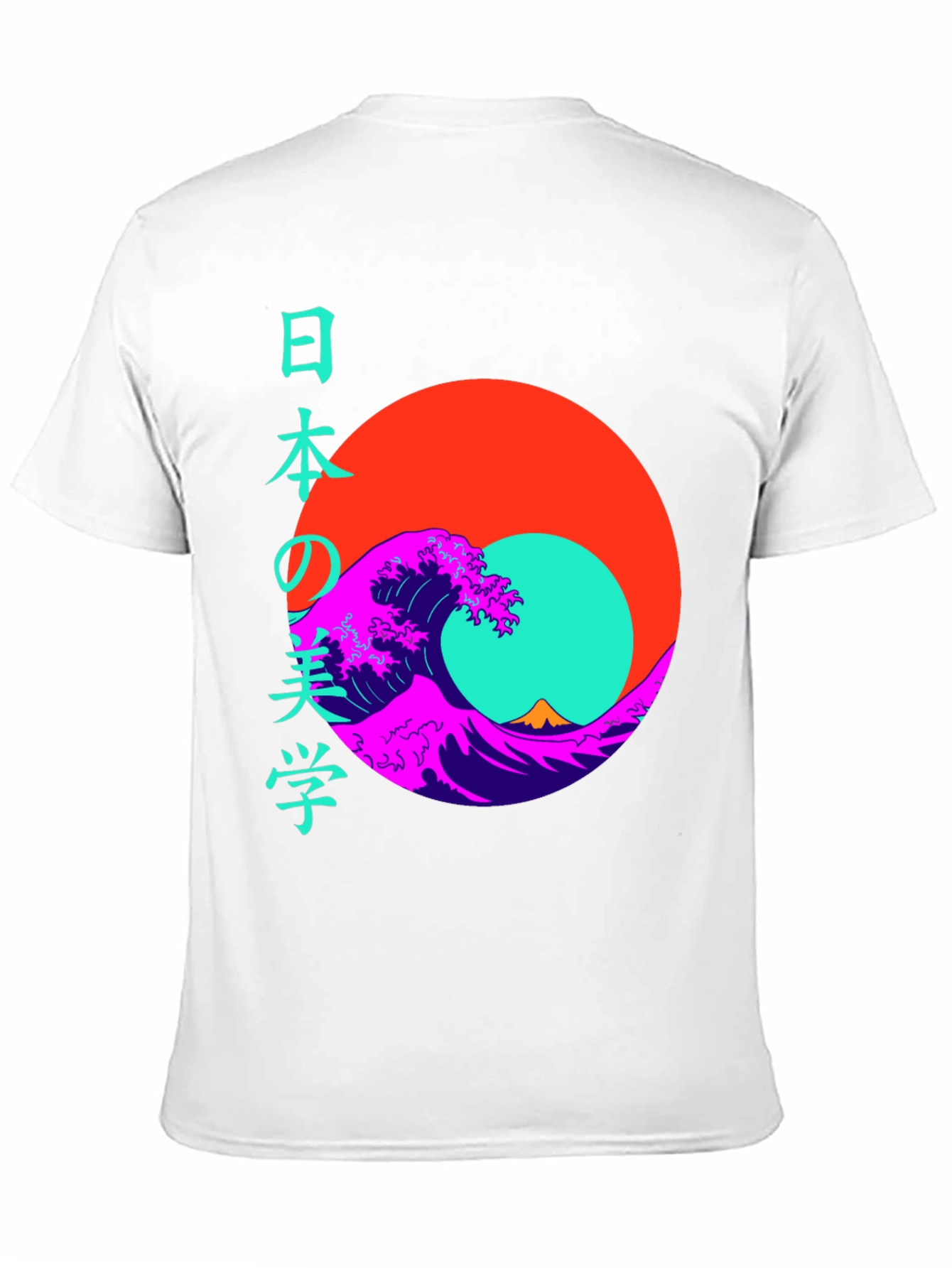 Japanese Wave T-Shirt