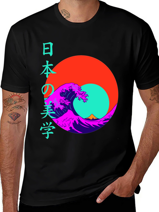 Japanese Wave T-Shirt