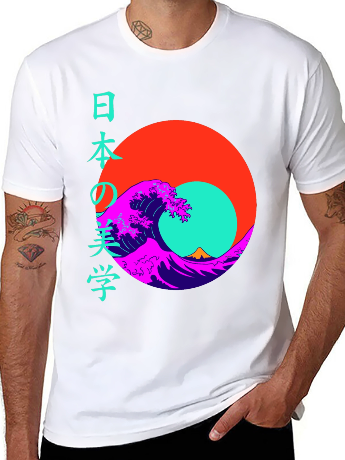 Japanese Wave T-Shirt