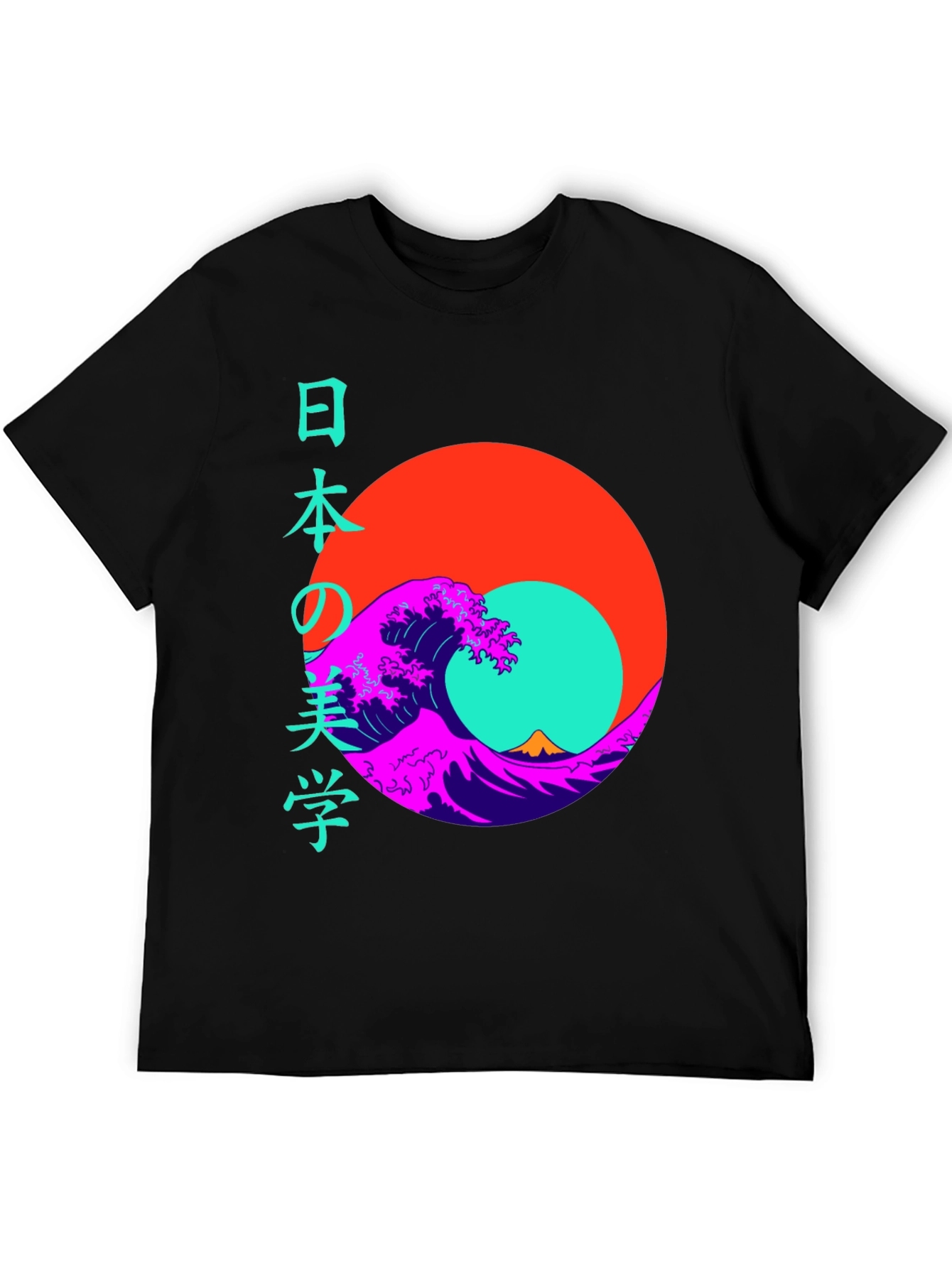 Japanese Wave T-Shirt