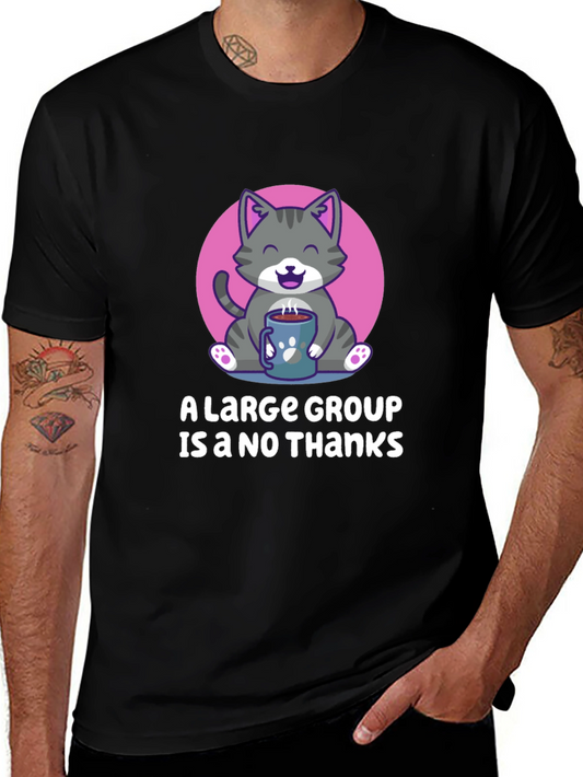 Cute Cat Coffee T-Shirt - Introvert Tee