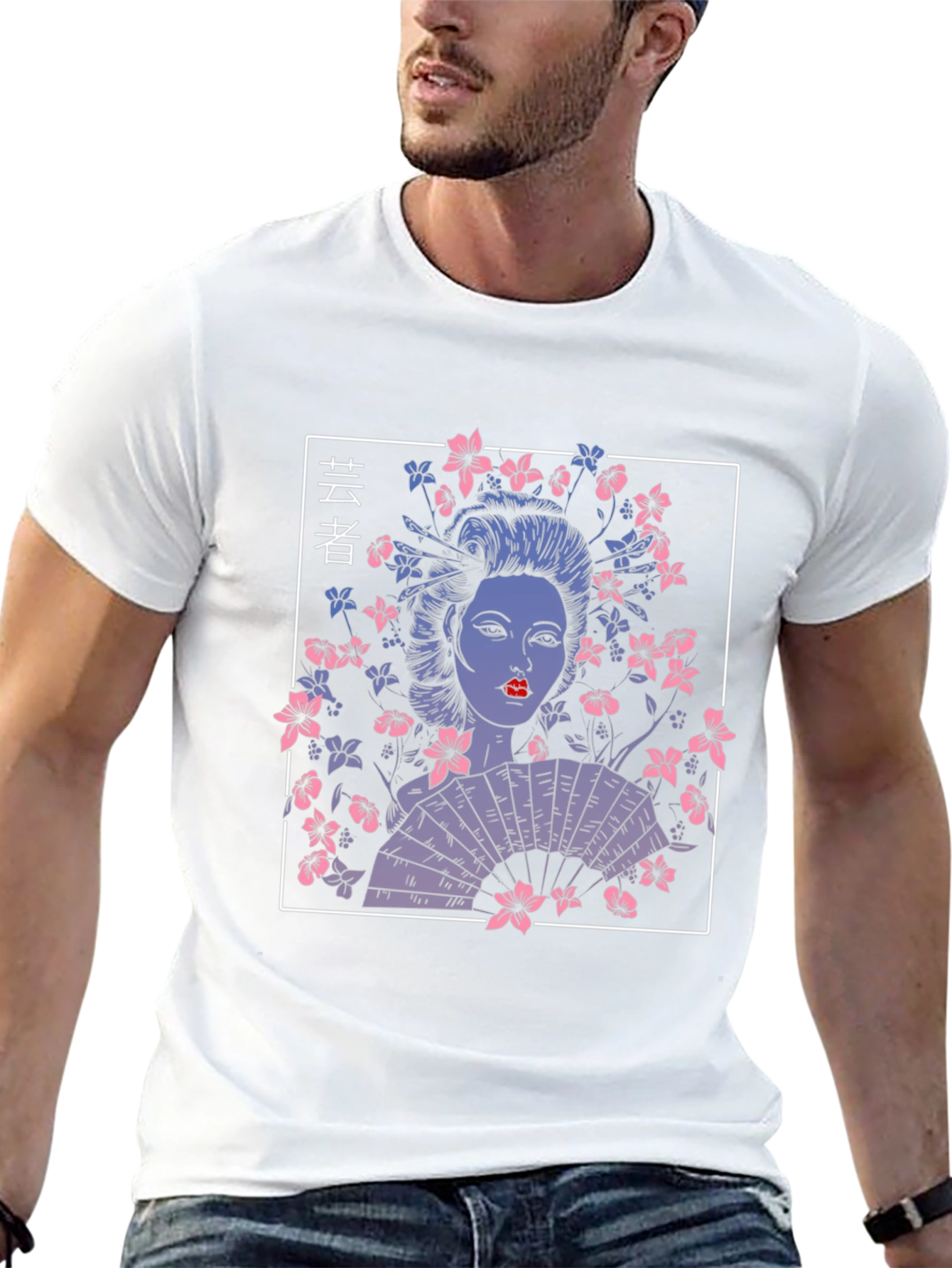 Geisha Graphic Tee - Elegant Japanese Style T-Shirt