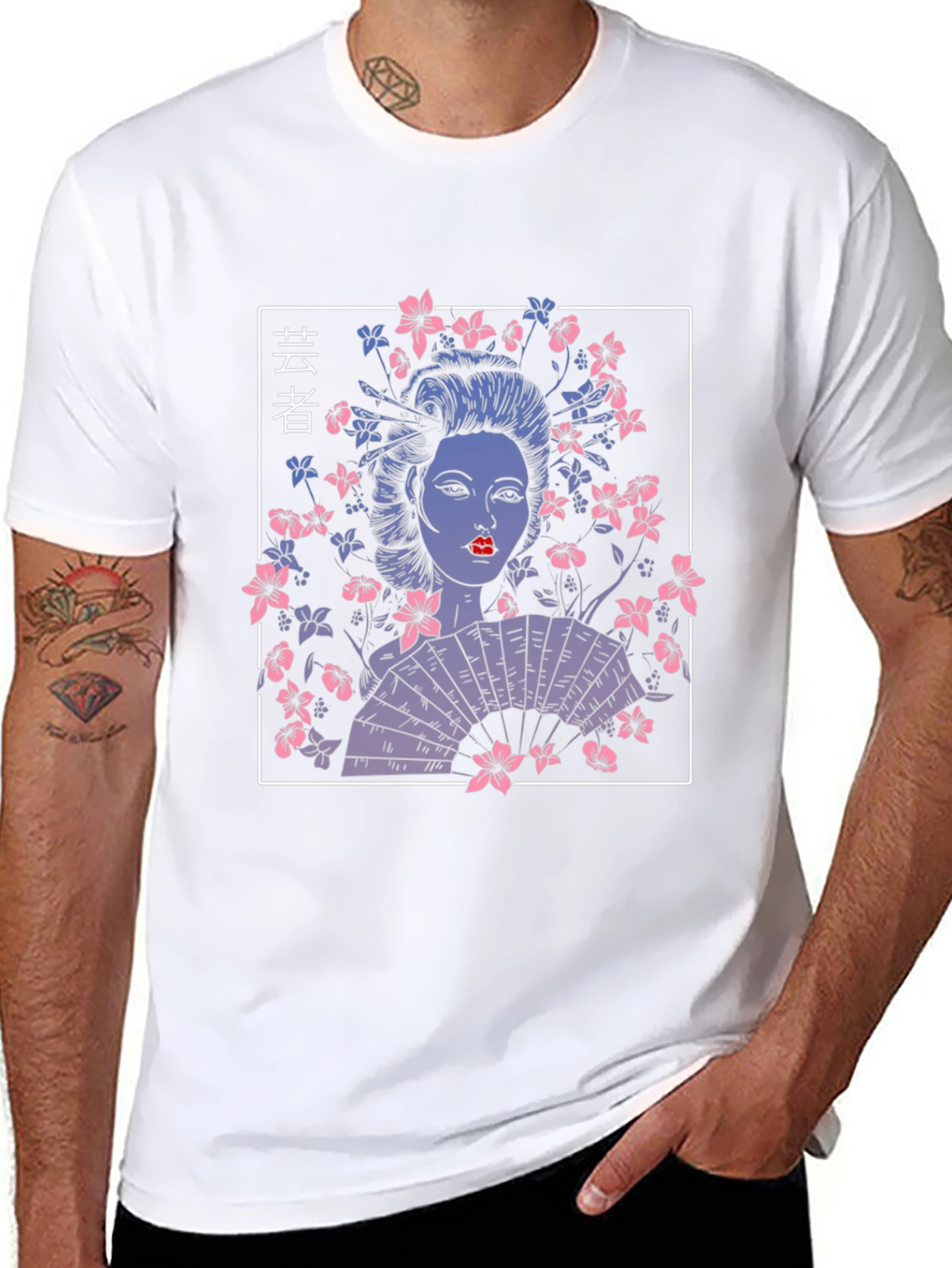 Geisha Graphic Tee - Elegant Japanese Style T-Shirt