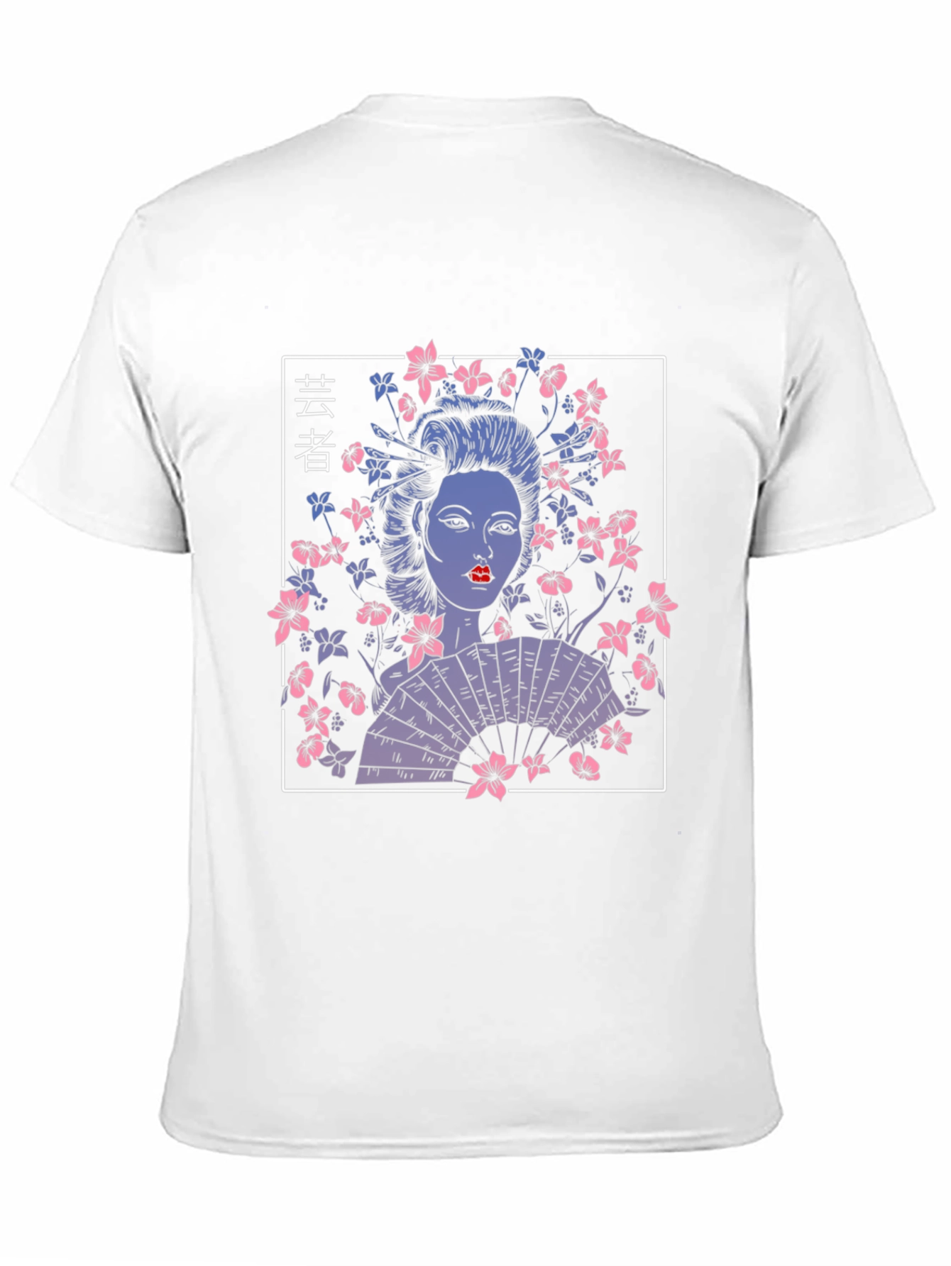Geisha Graphic Tee - Elegant Japanese Style T-Shirt
