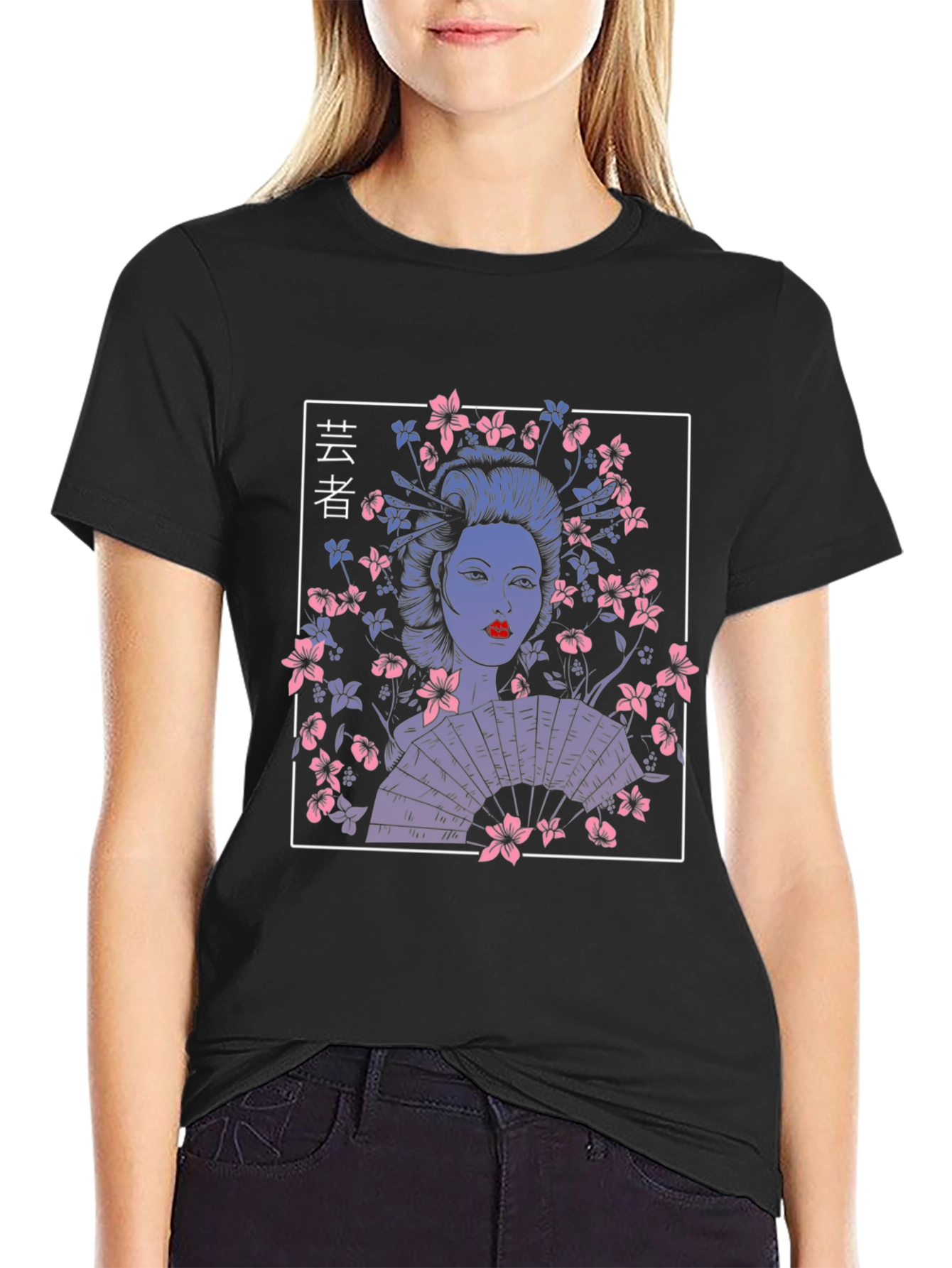Geisha Graphic Tee - Elegant Japanese Style T-Shirt