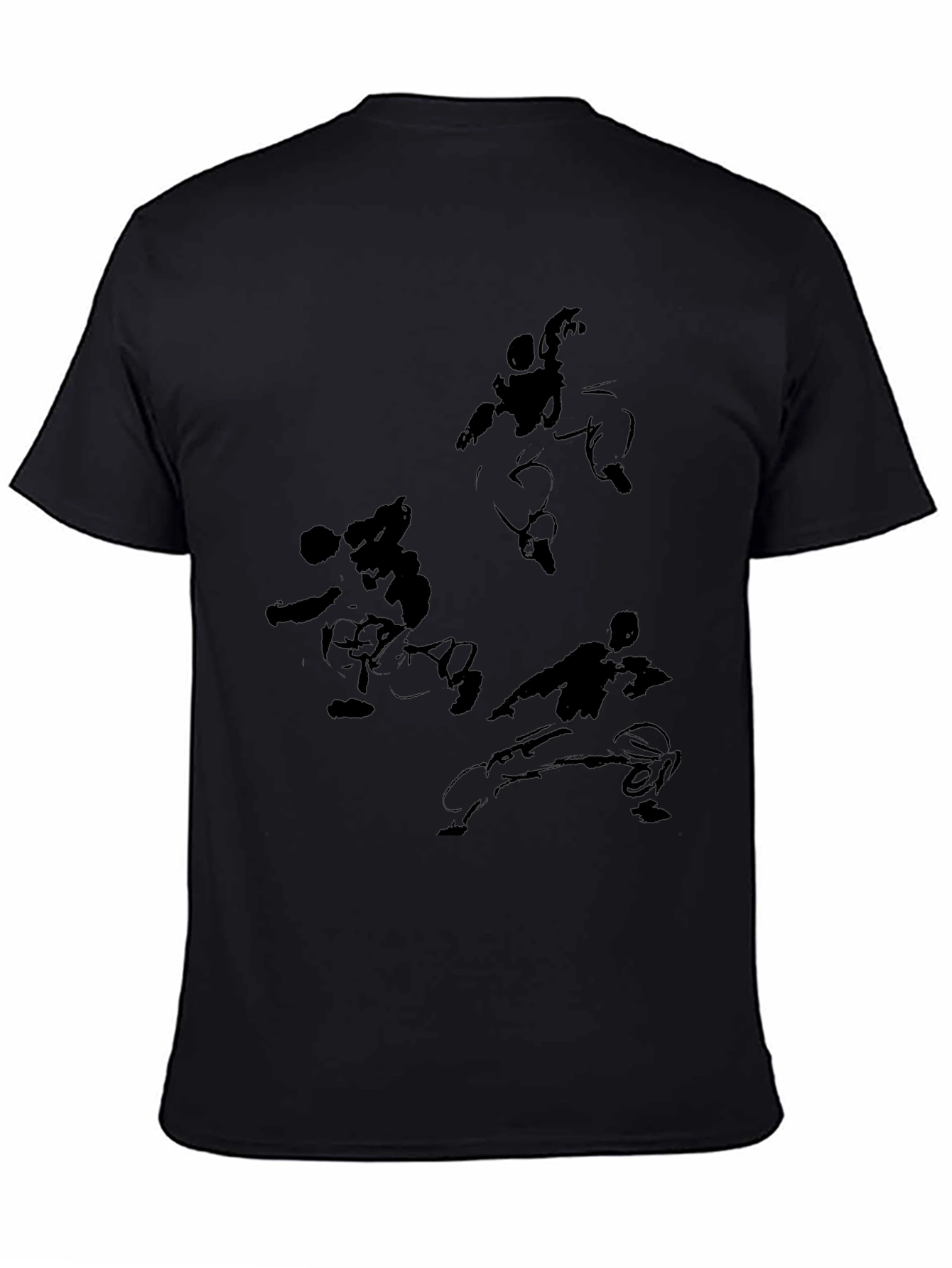 Martial Arts Graphic Tee - Black Cotton
