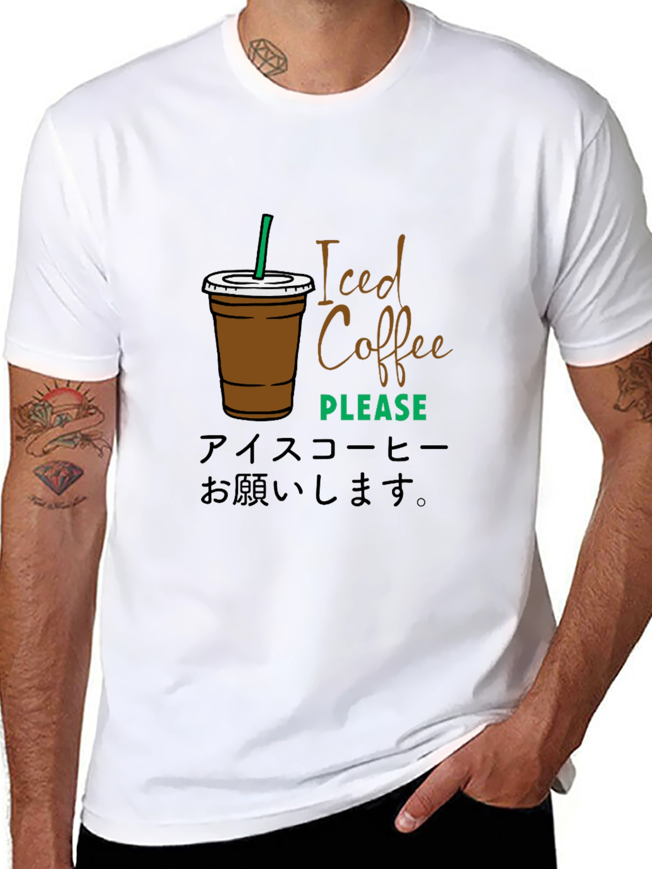 Iced Coffee Please Graphic T-Shirt