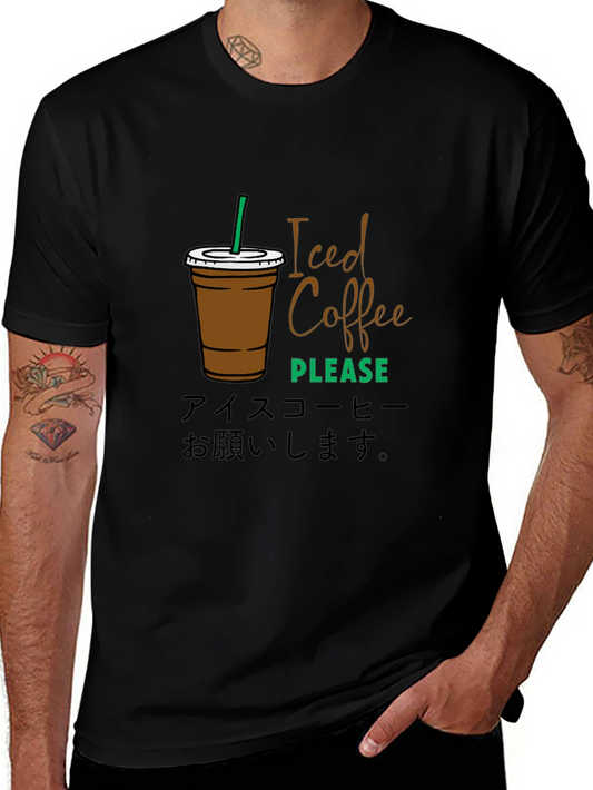 Iced Coffee Please Graphic T-Shirt