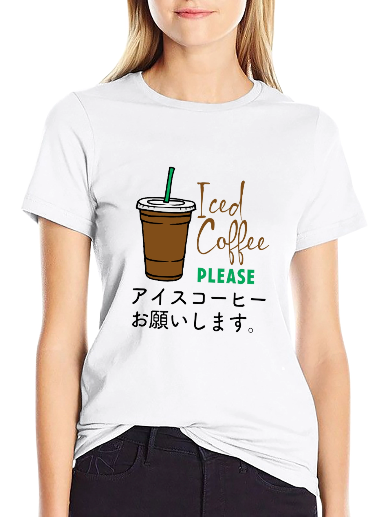 Iced Coffee Please Graphic T-Shirt