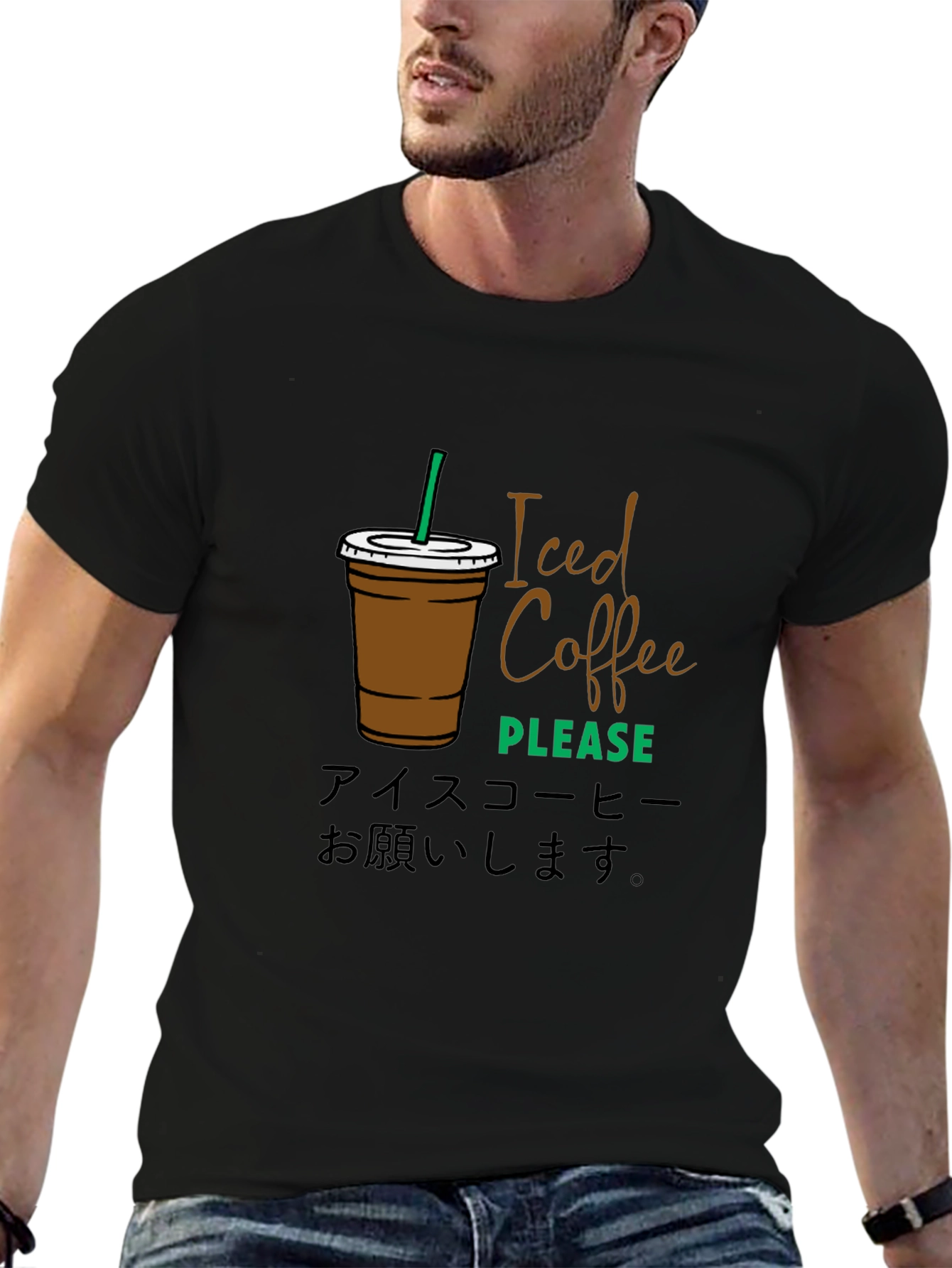 Iced Coffee Please Graphic T-Shirt