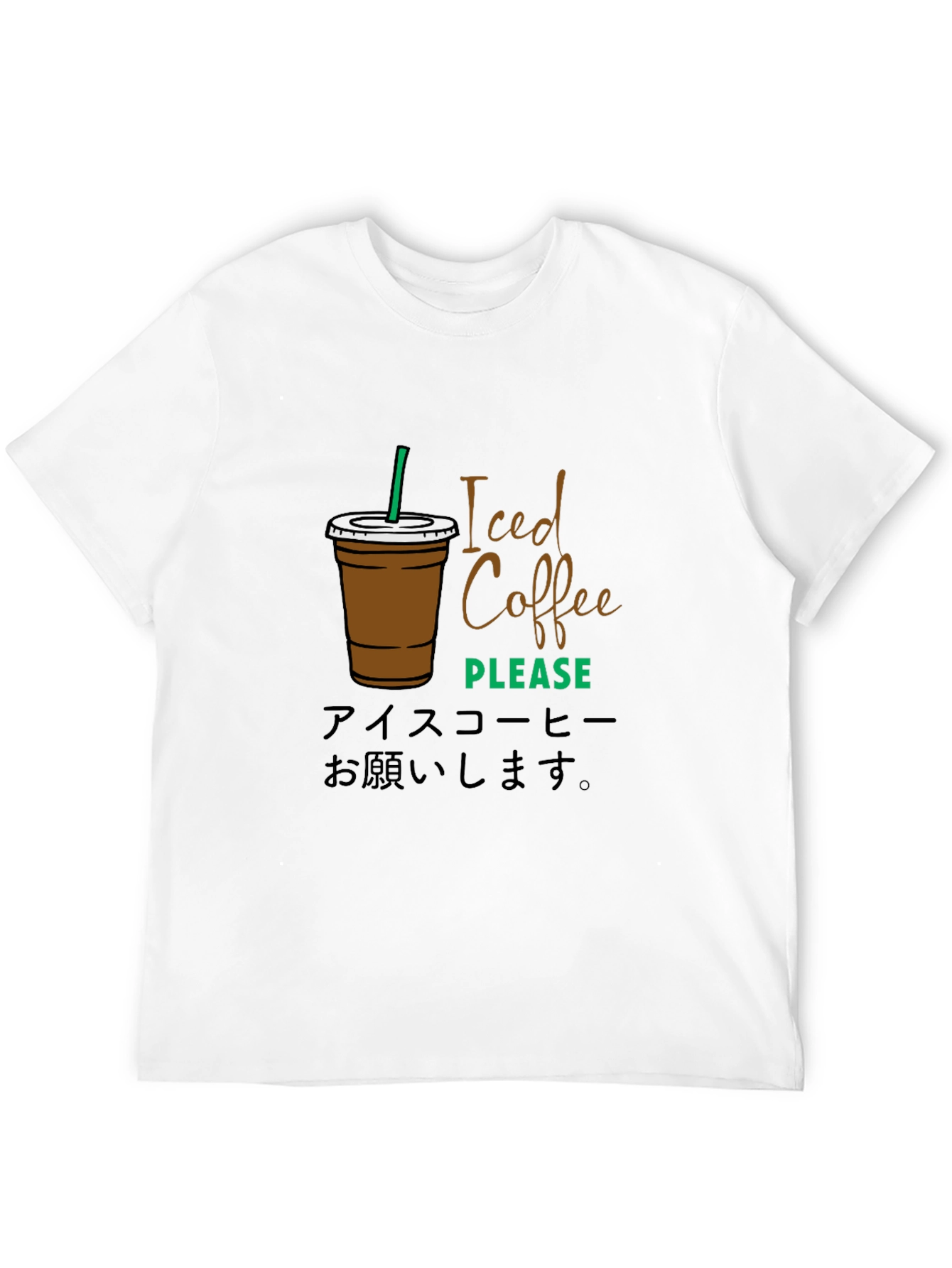 Iced Coffee Please Graphic T-Shirt