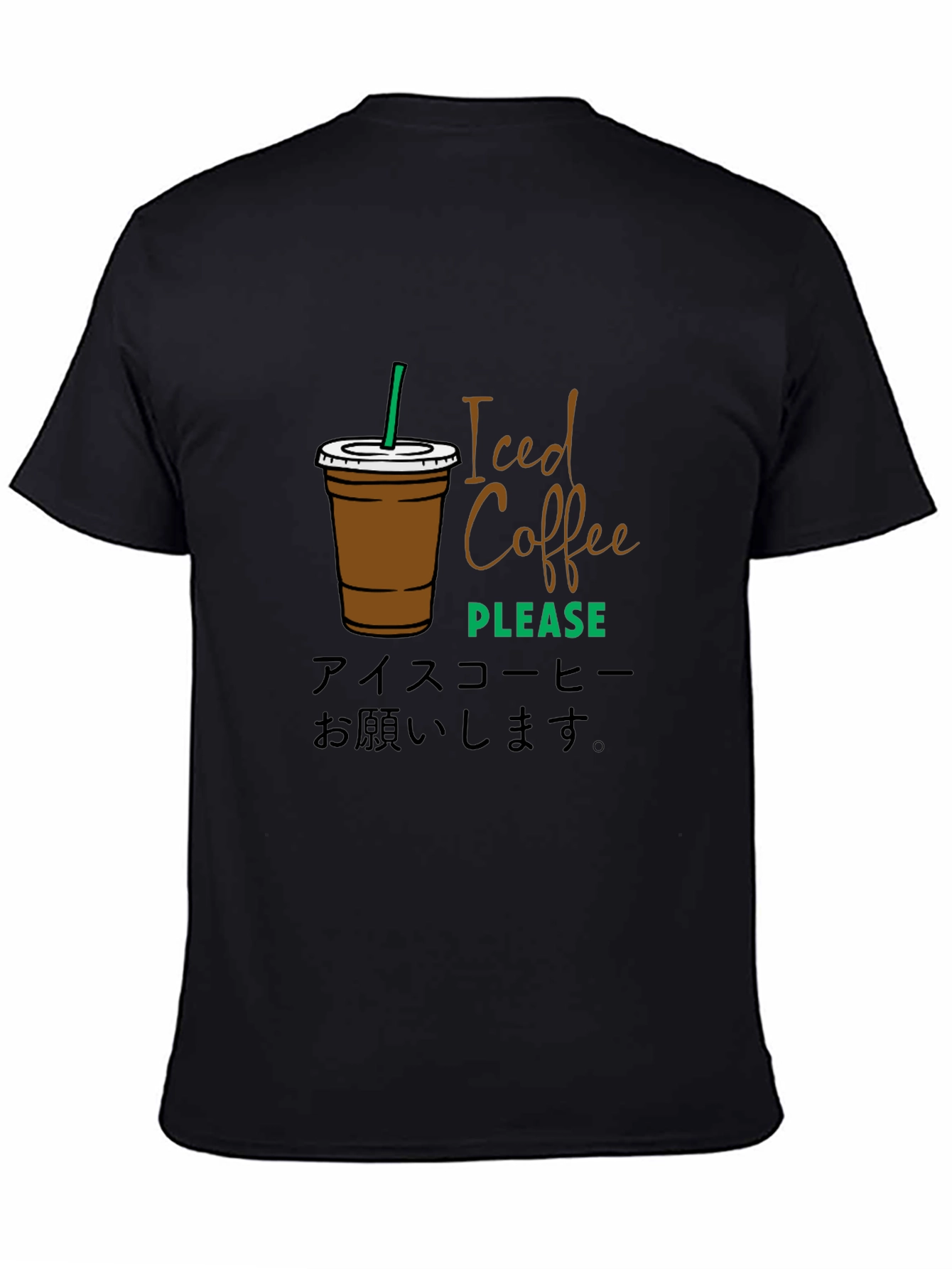 Iced Coffee Please Graphic T-Shirt