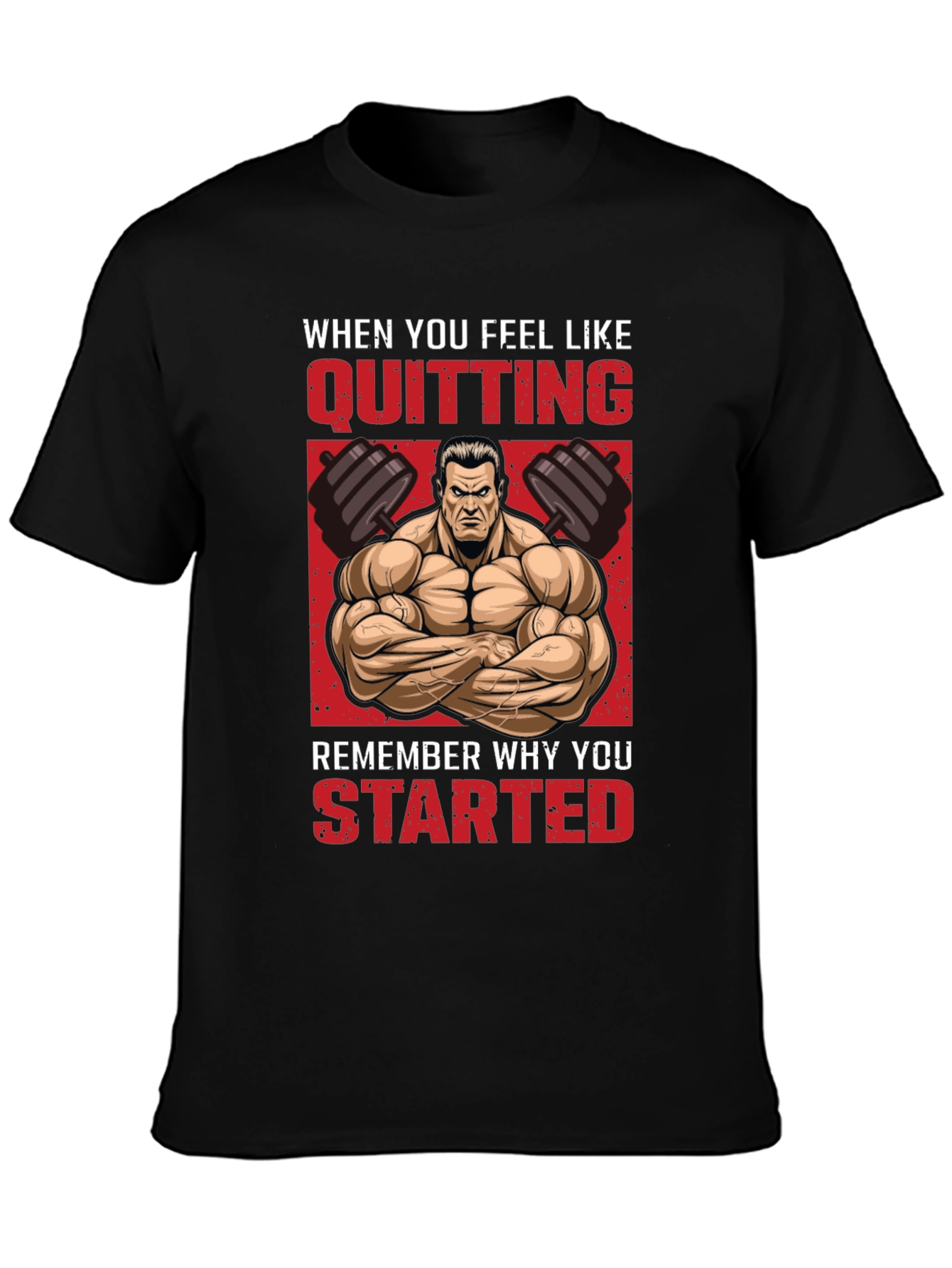 Motivational Gym T-Shirt - Never Quit!