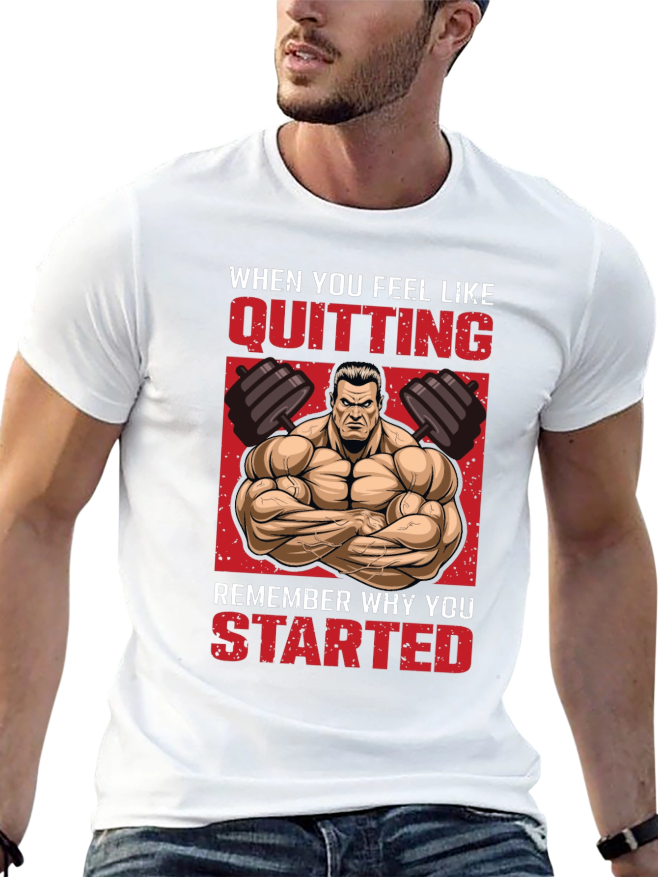 Motivational Gym T-Shirt - Never Quit!