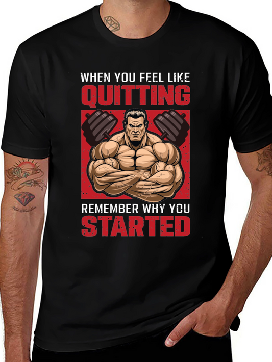 Motivational Gym T-Shirt - Never Quit!
