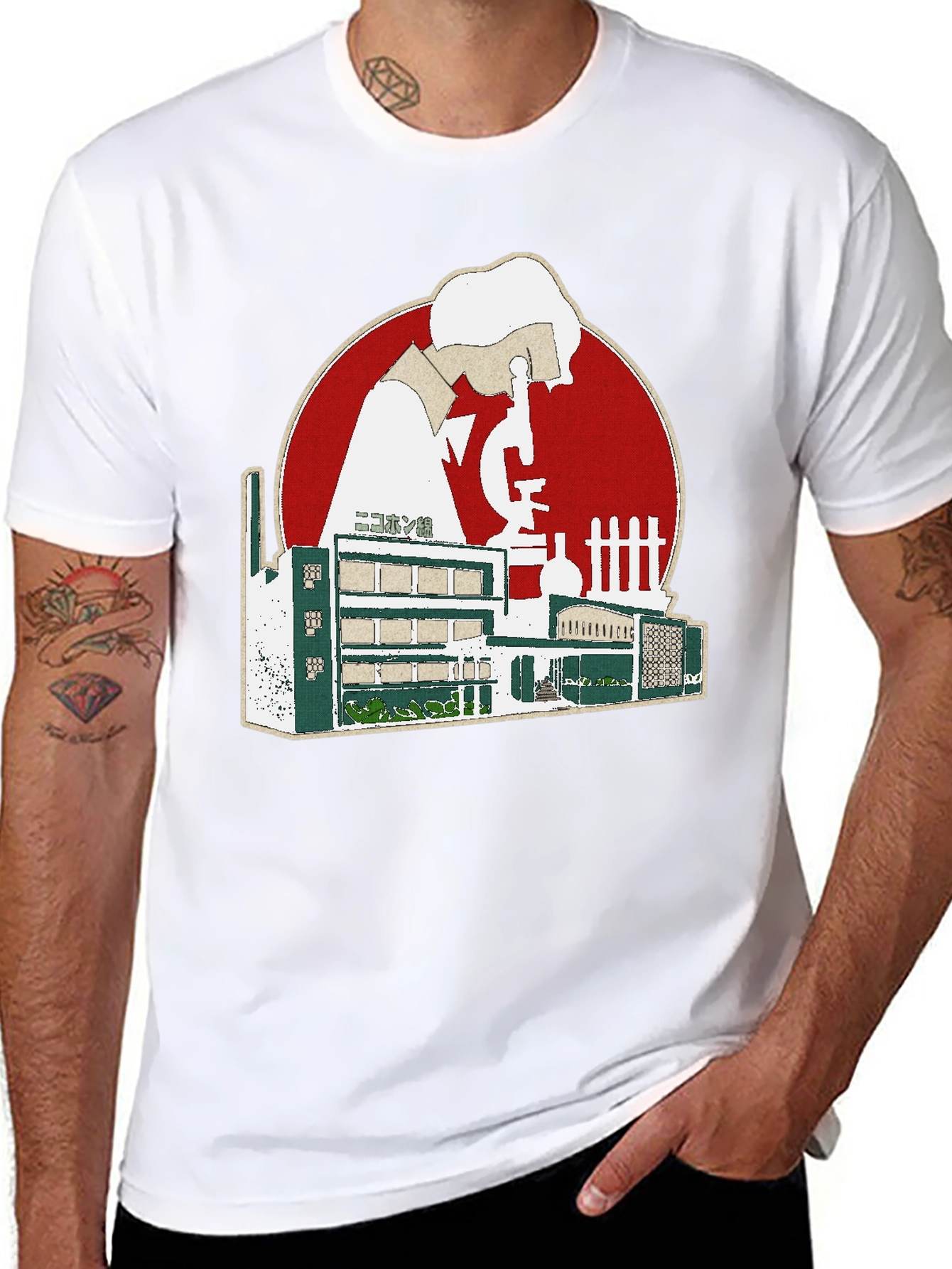Science Lab T-Shirt - Retro Design