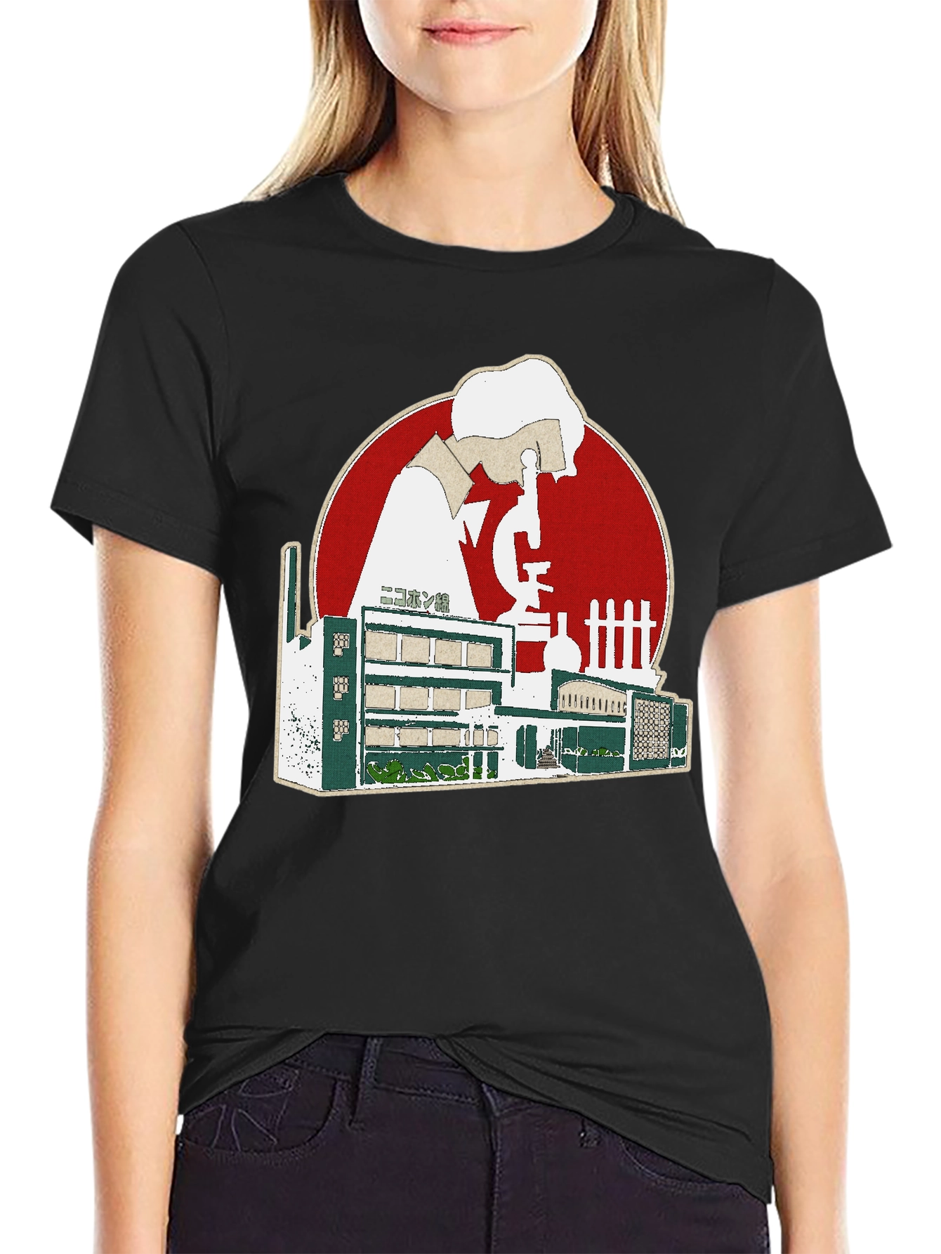 Science Lab T-Shirt - Retro Design