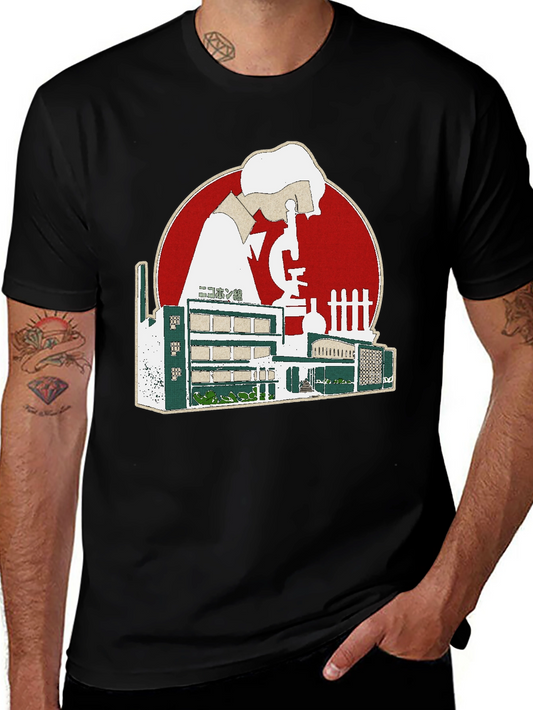 Science Lab T-Shirt - Retro Design