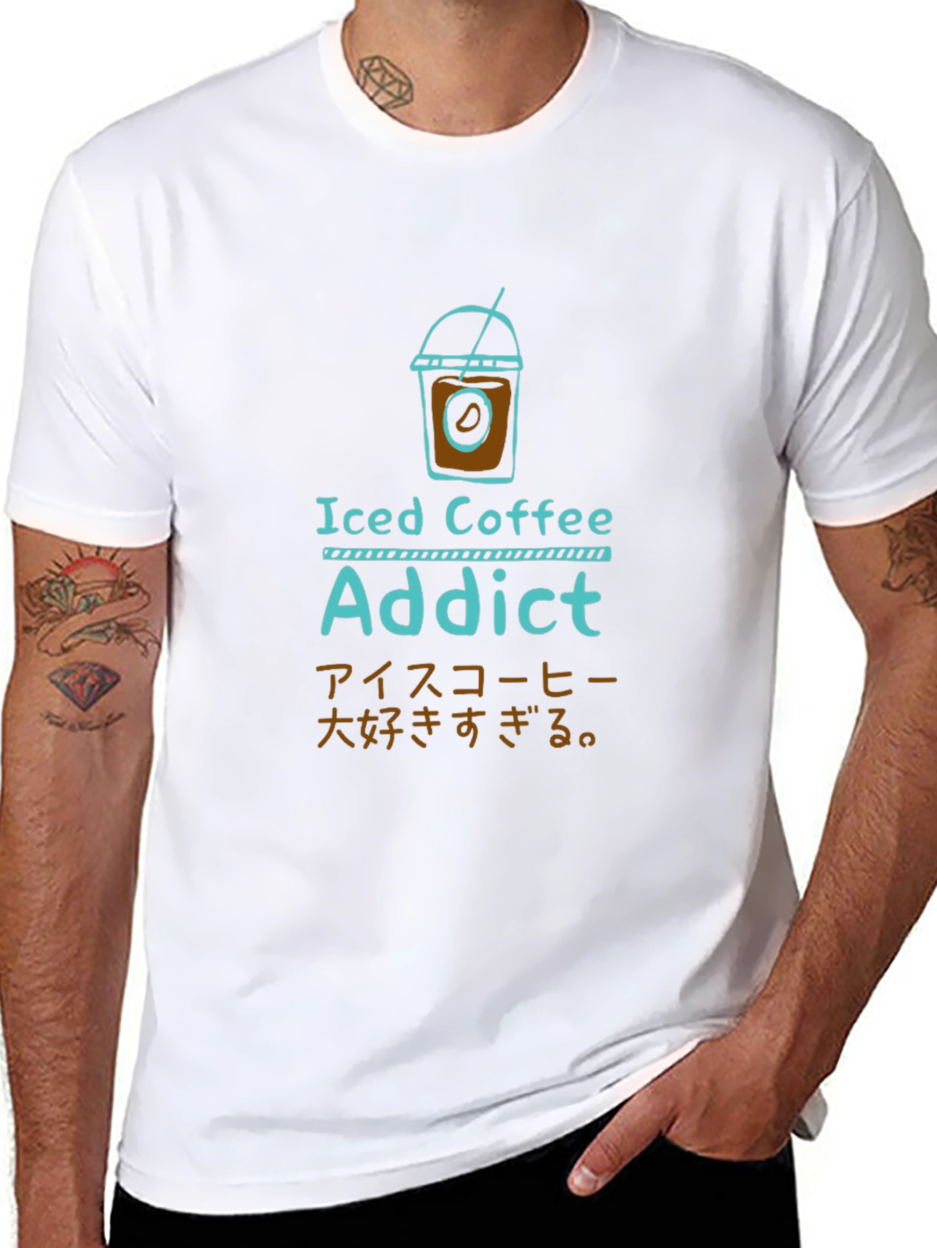 Iced Coffee Addict Graphic Tee