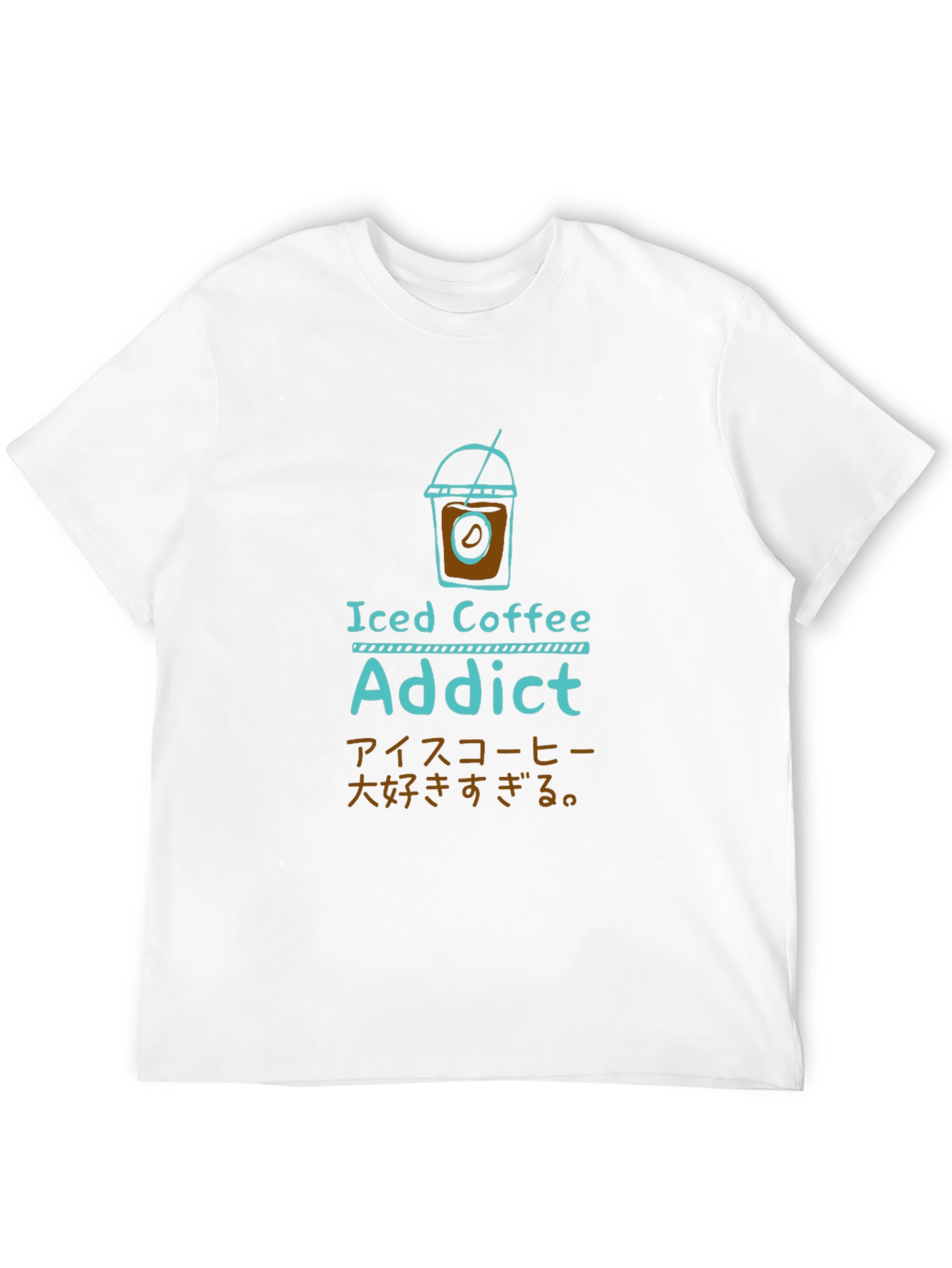 Iced Coffee Addict Graphic Tee