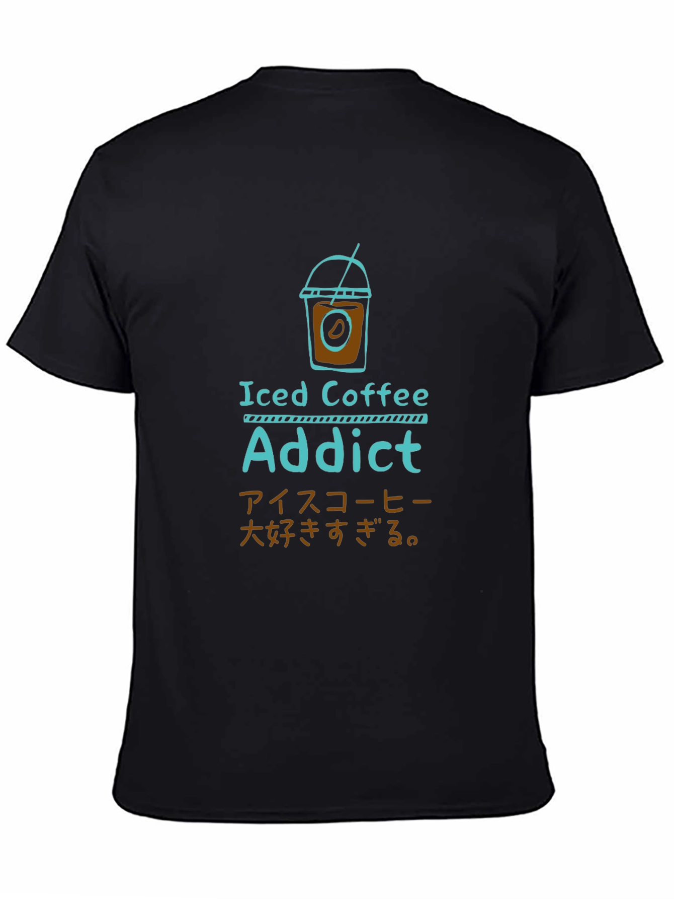 Iced Coffee Addict Graphic Tee