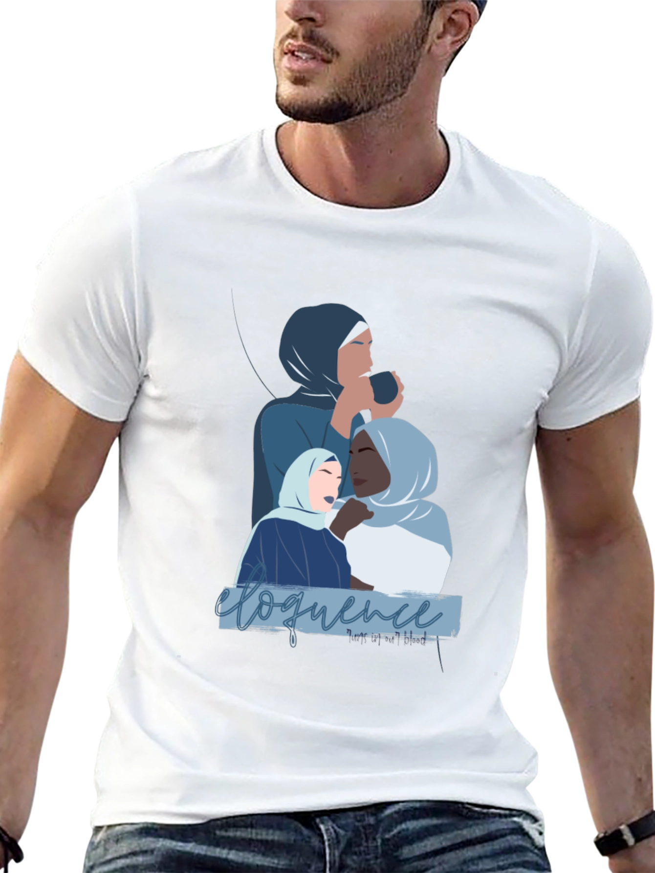 Eloquent Hijabi Graphic Tee